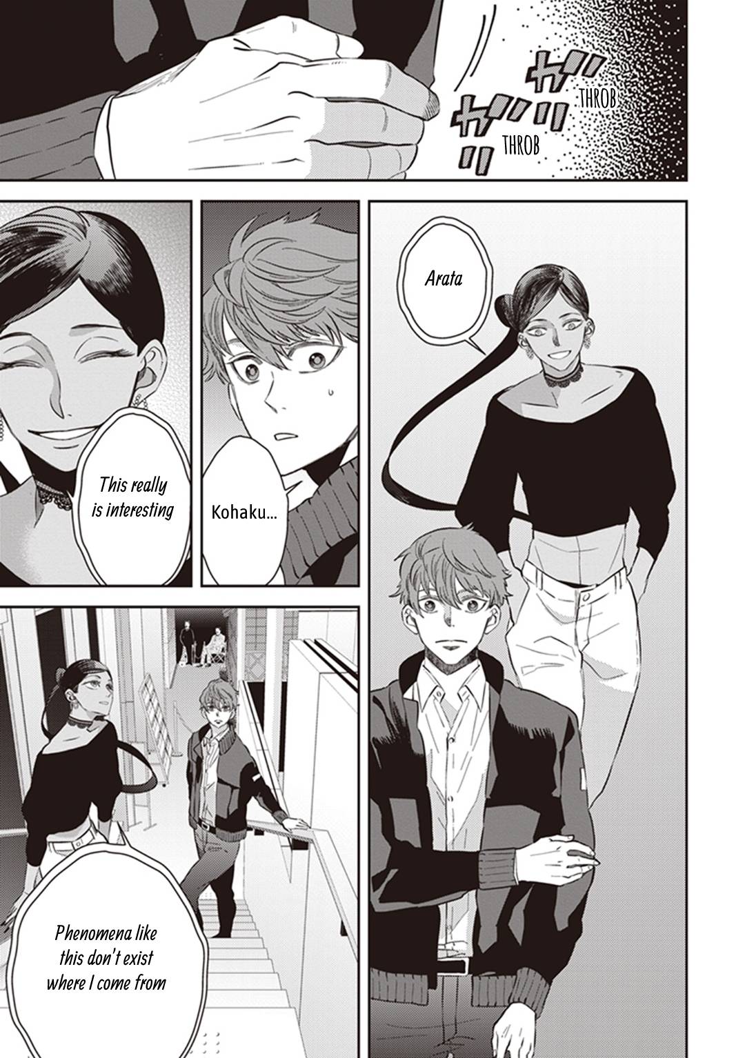 Page 23 of Chapter 53