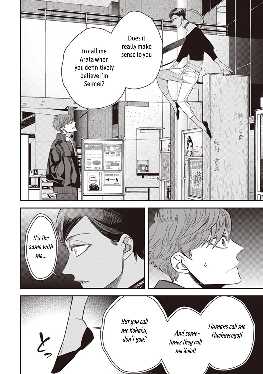 Page 28 of Chapter 53