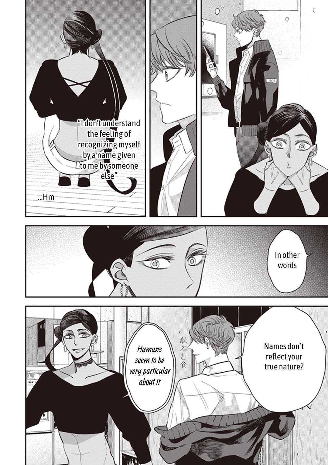 Page 32 of Chapter 53