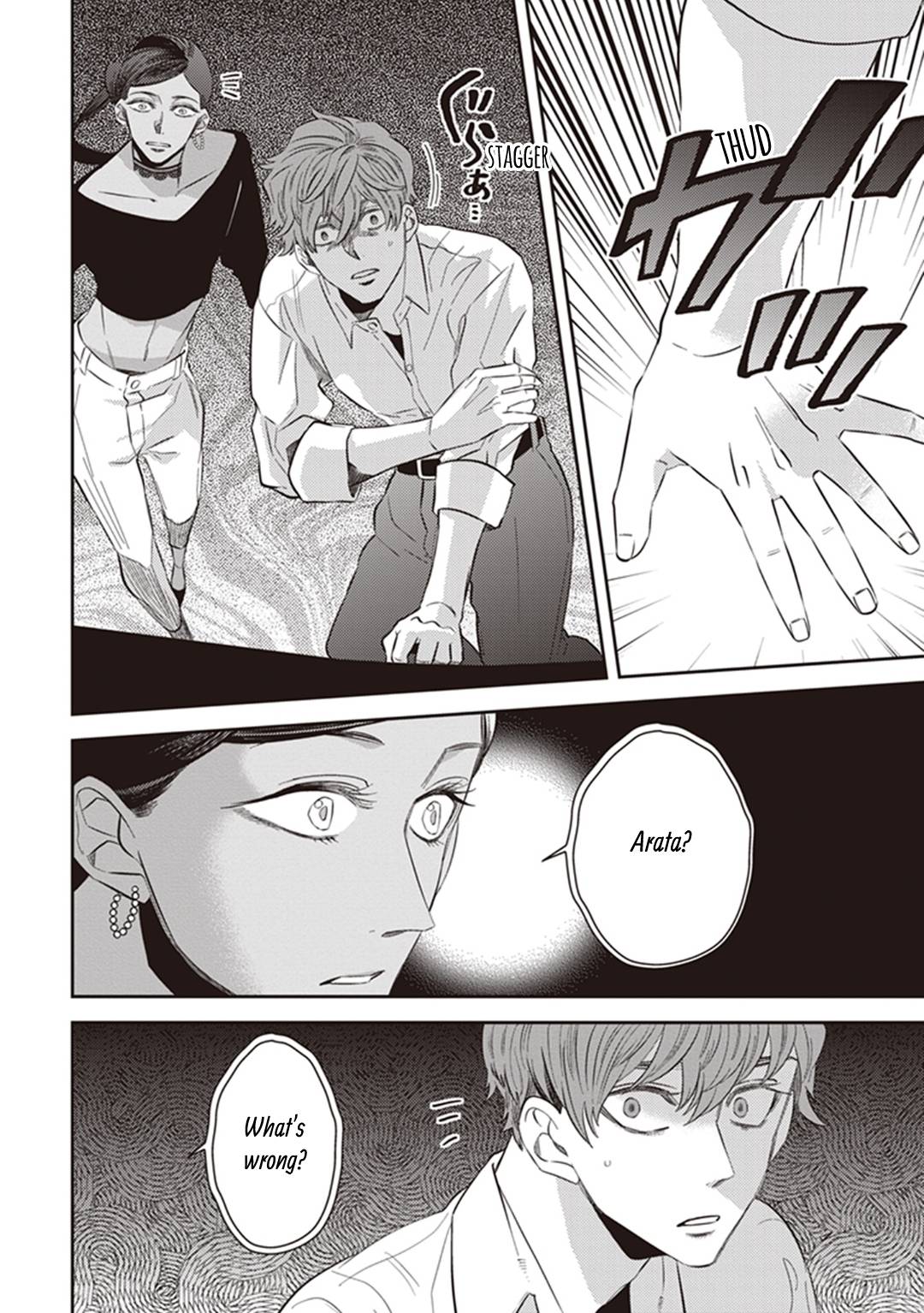 Page 38 of Chapter 53