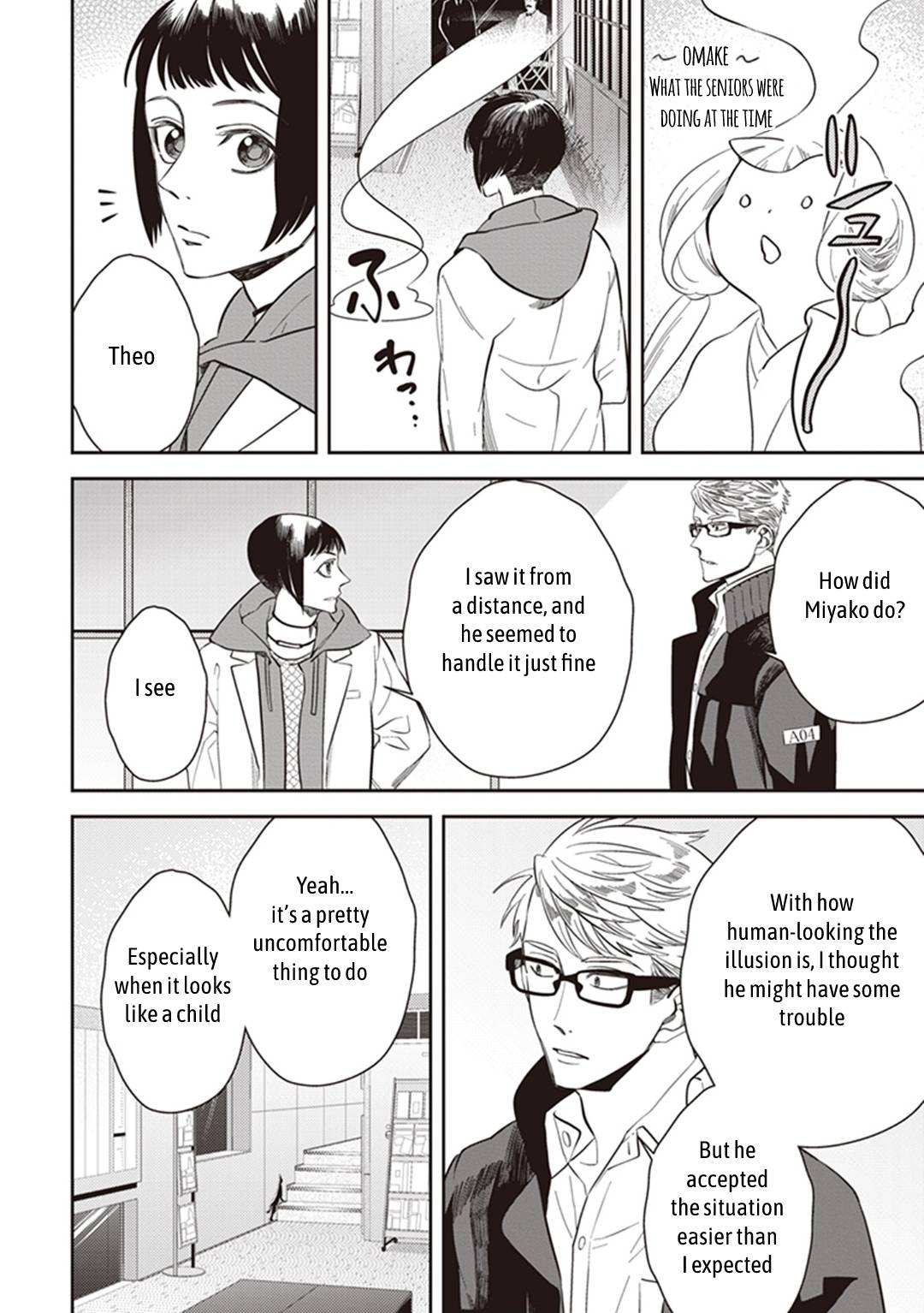 Page 44 of Chapter 53