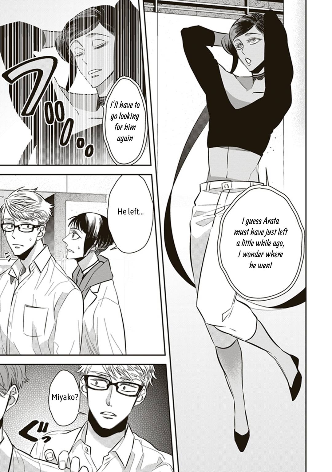 Page 11 of Chapter 54