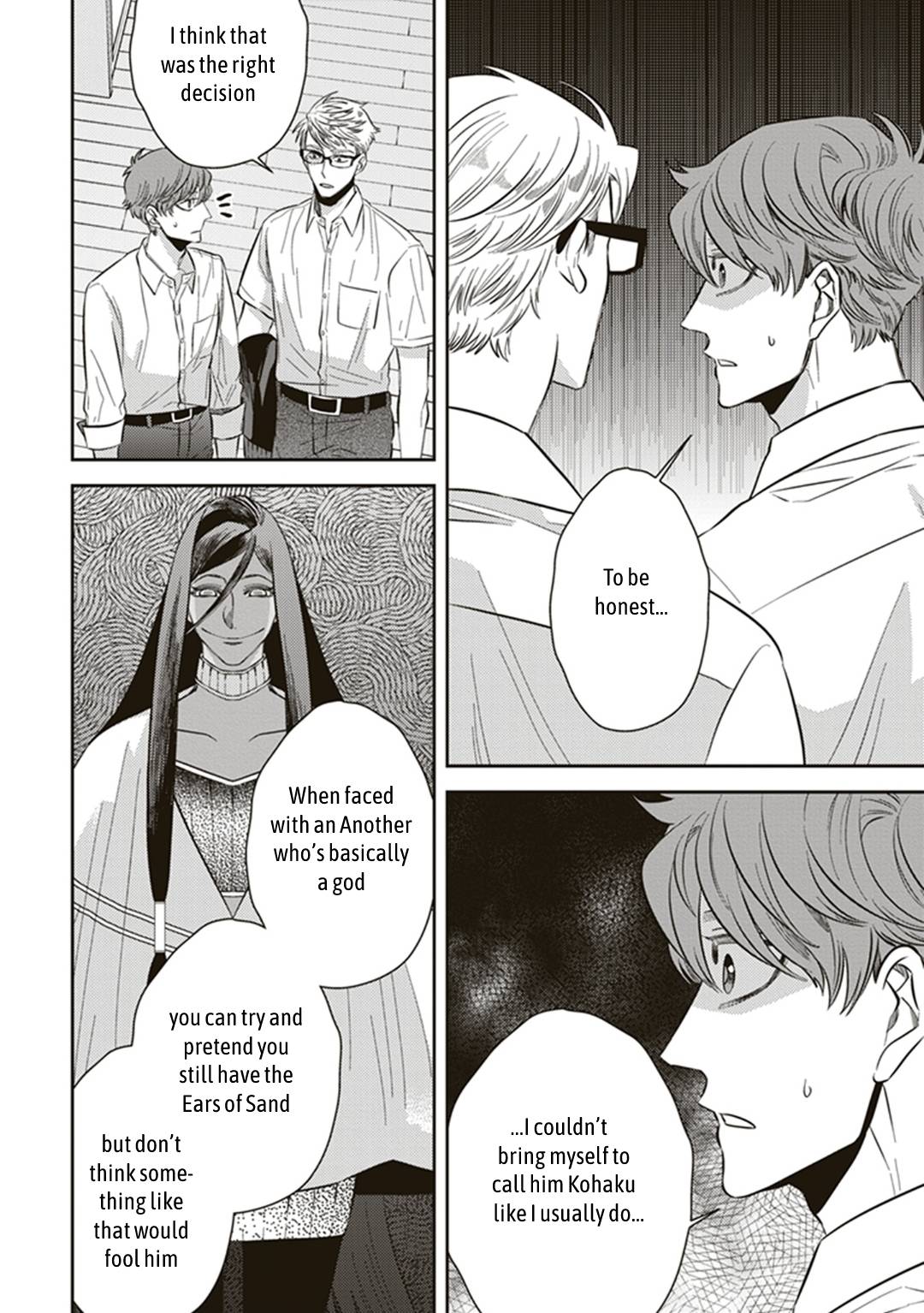 Page 12 of Chapter 54