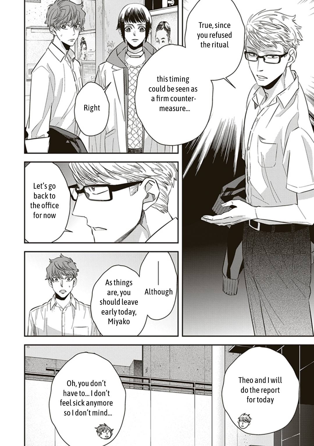 Page 14 of Chapter 54