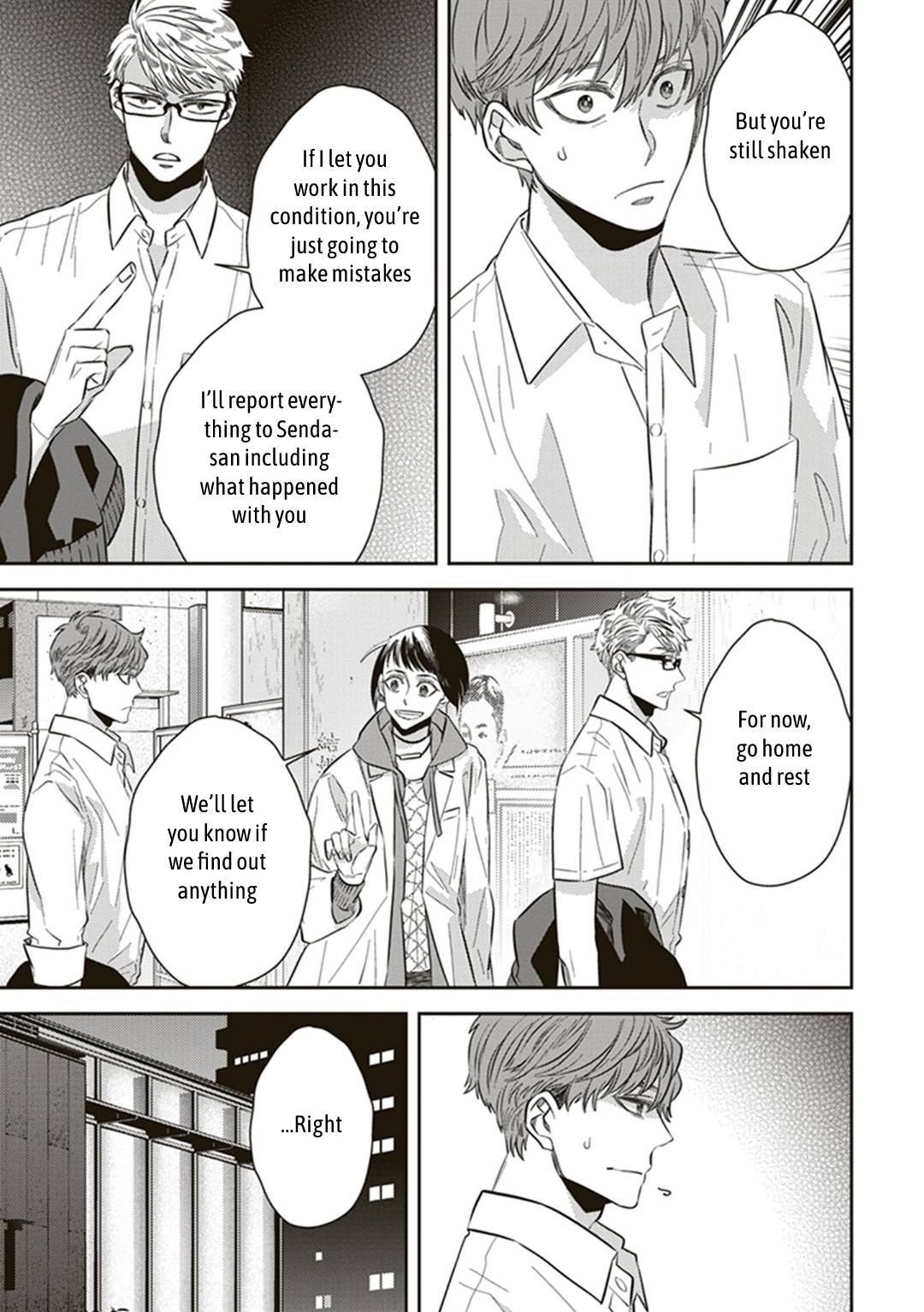 Page 15 of Chapter 54