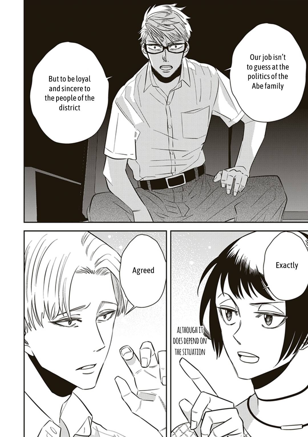 Page 20 of Chapter 54