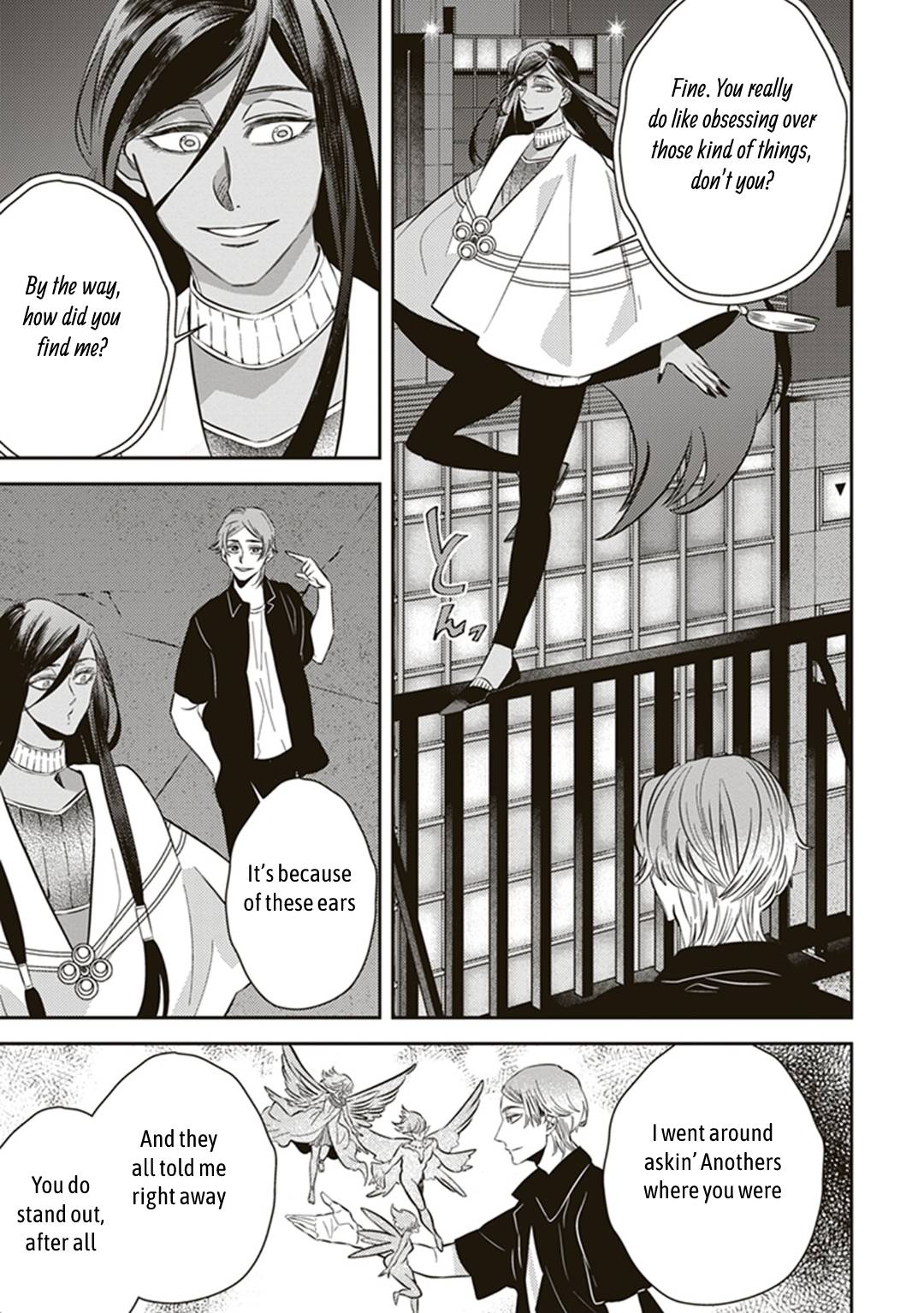 Page 31 of Chapter 54
