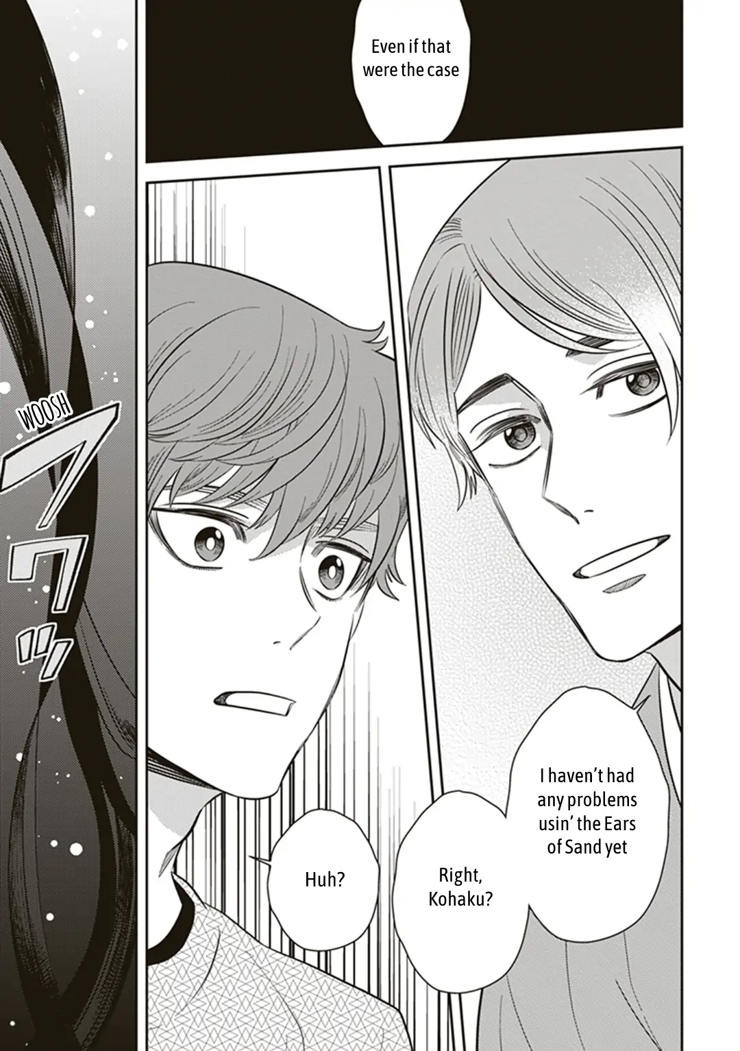Page 1 of Chapter 55.5