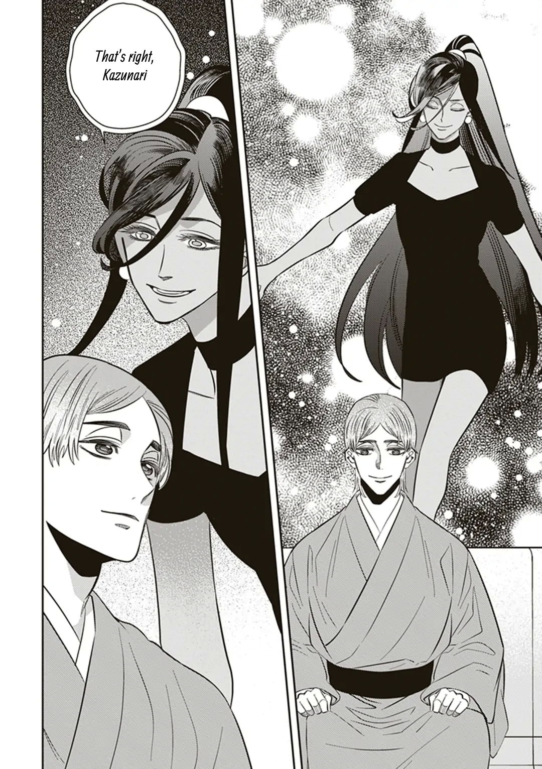Page 2 of Chapter 55.5