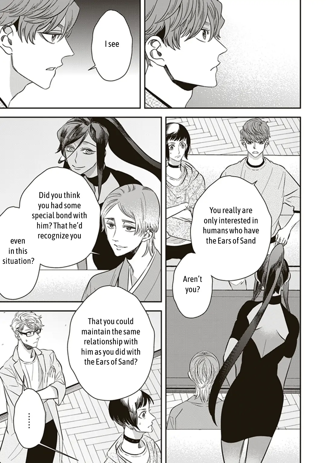 Page 3 of Chapter 55.5
