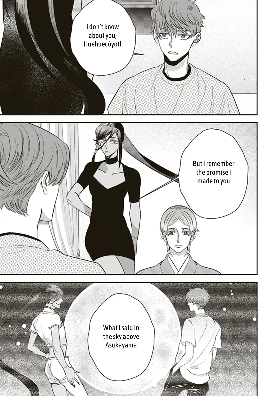 Page 5 of Chapter 55.5