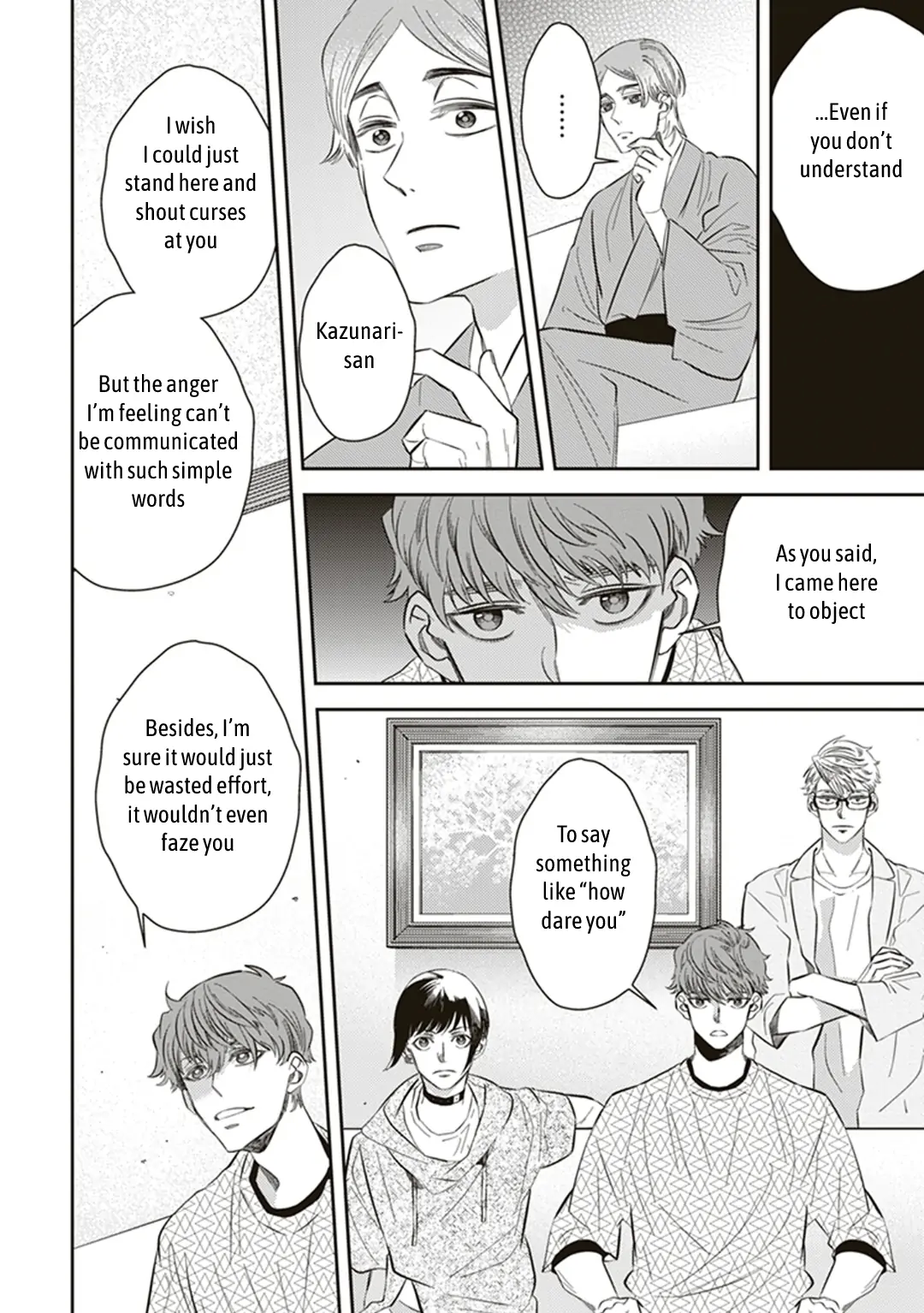 Page 8 of Chapter 55.5