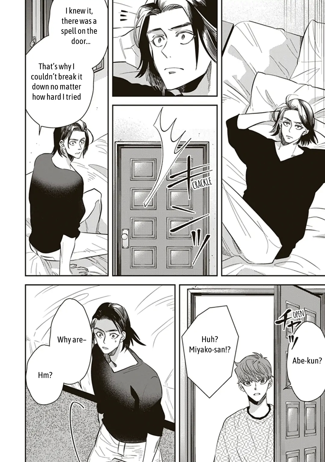 Page 12 of Chapter 55.5