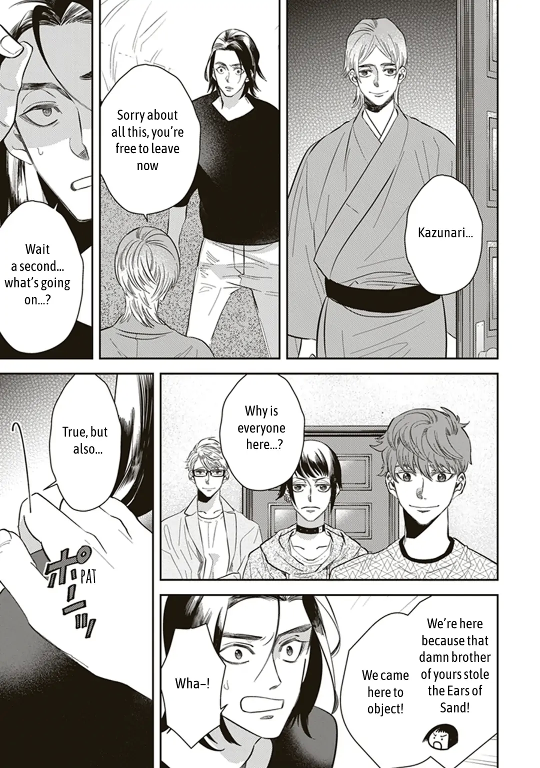 Page 13 of Chapter 55.5