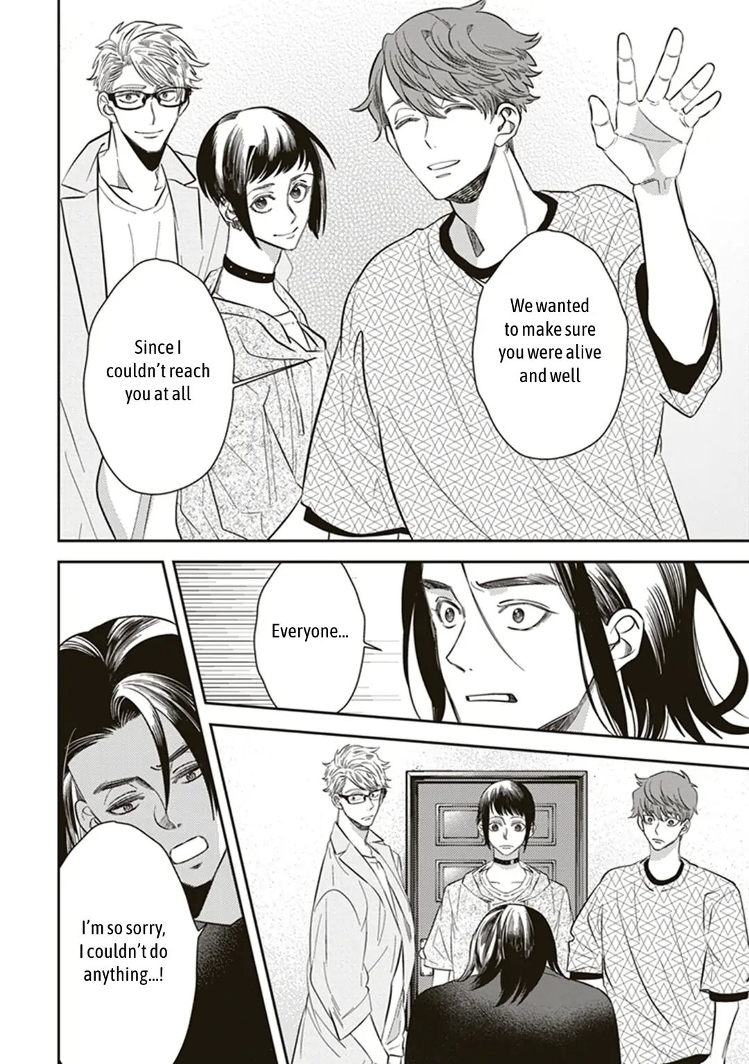 Page 14 of Chapter 55.5