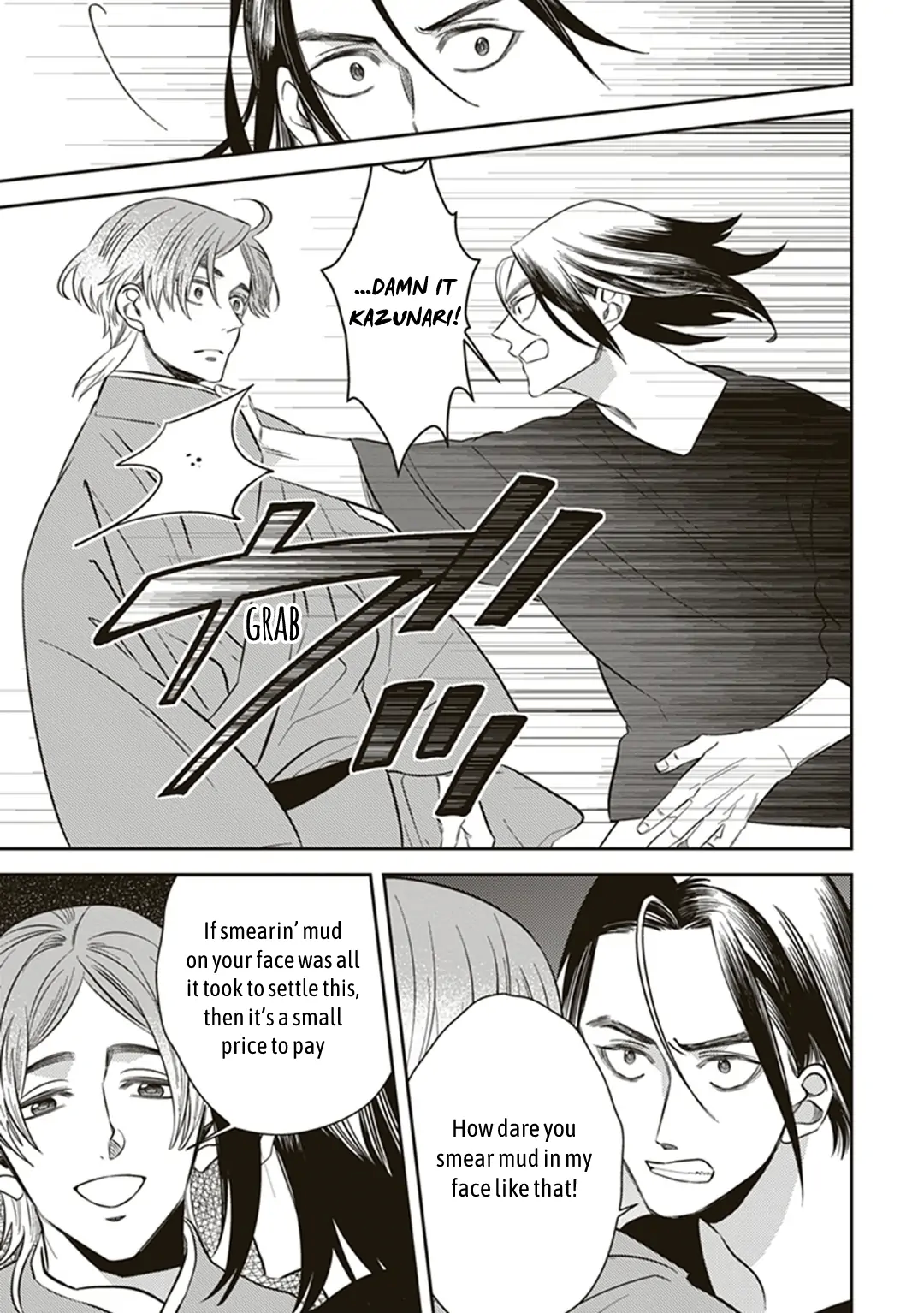 Page 15 of Chapter 55.5