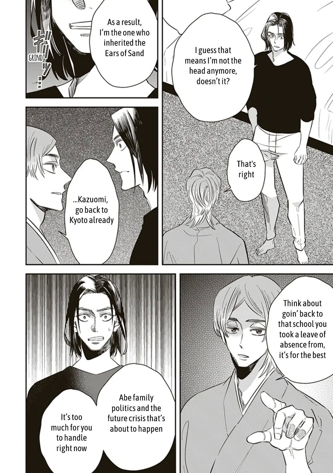 Page 18 of Chapter 55.5