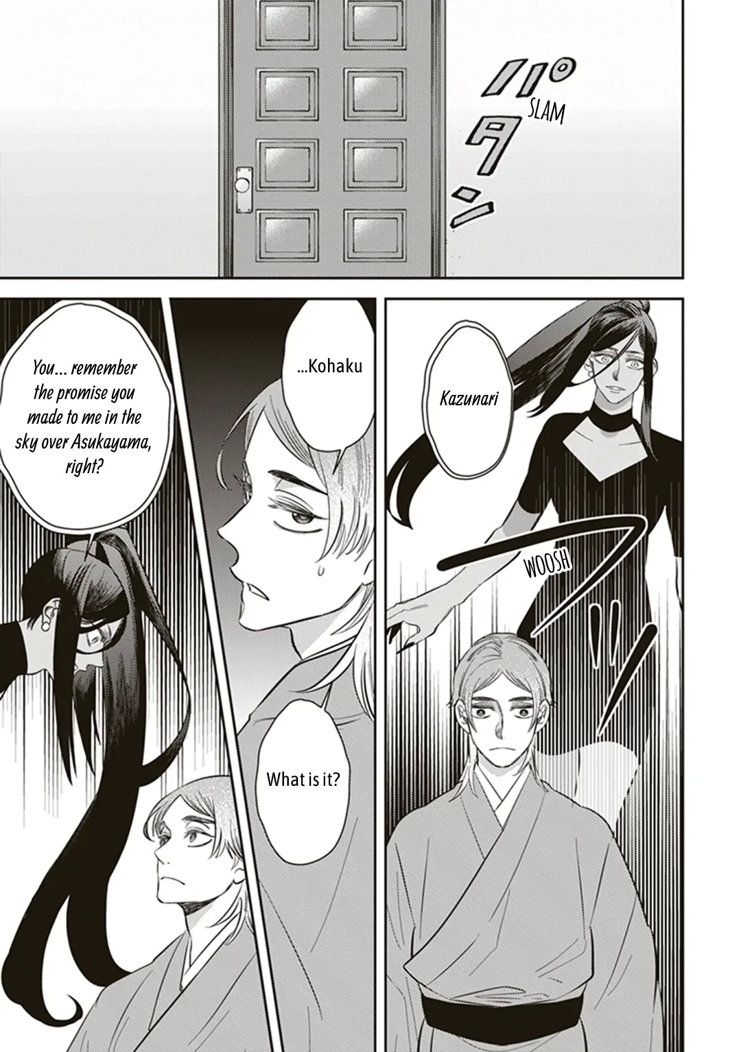 Page 25 of Chapter 55.5
