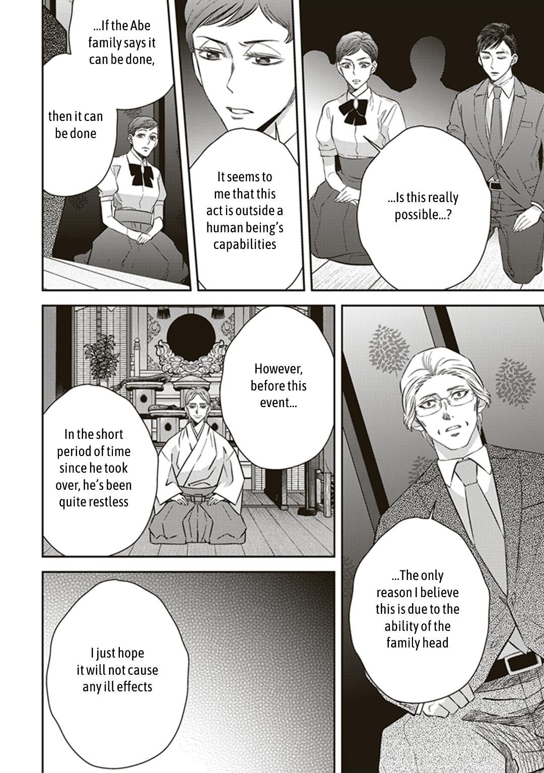Page 4 of Chapter 56.5