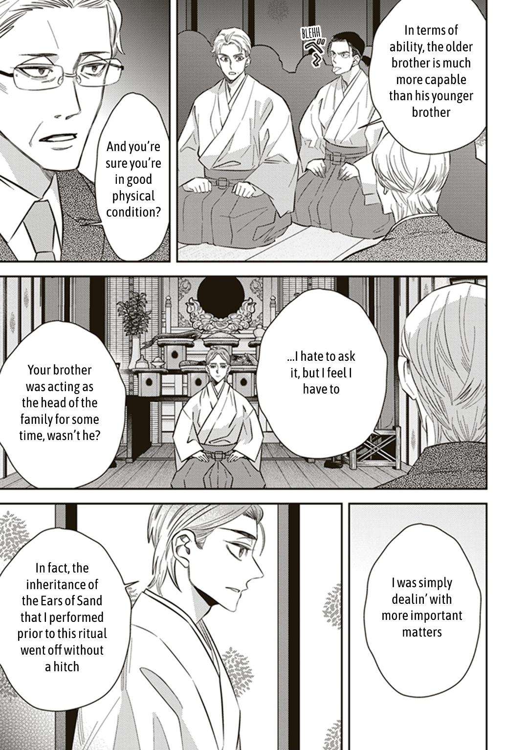Page 5 of Chapter 56.5