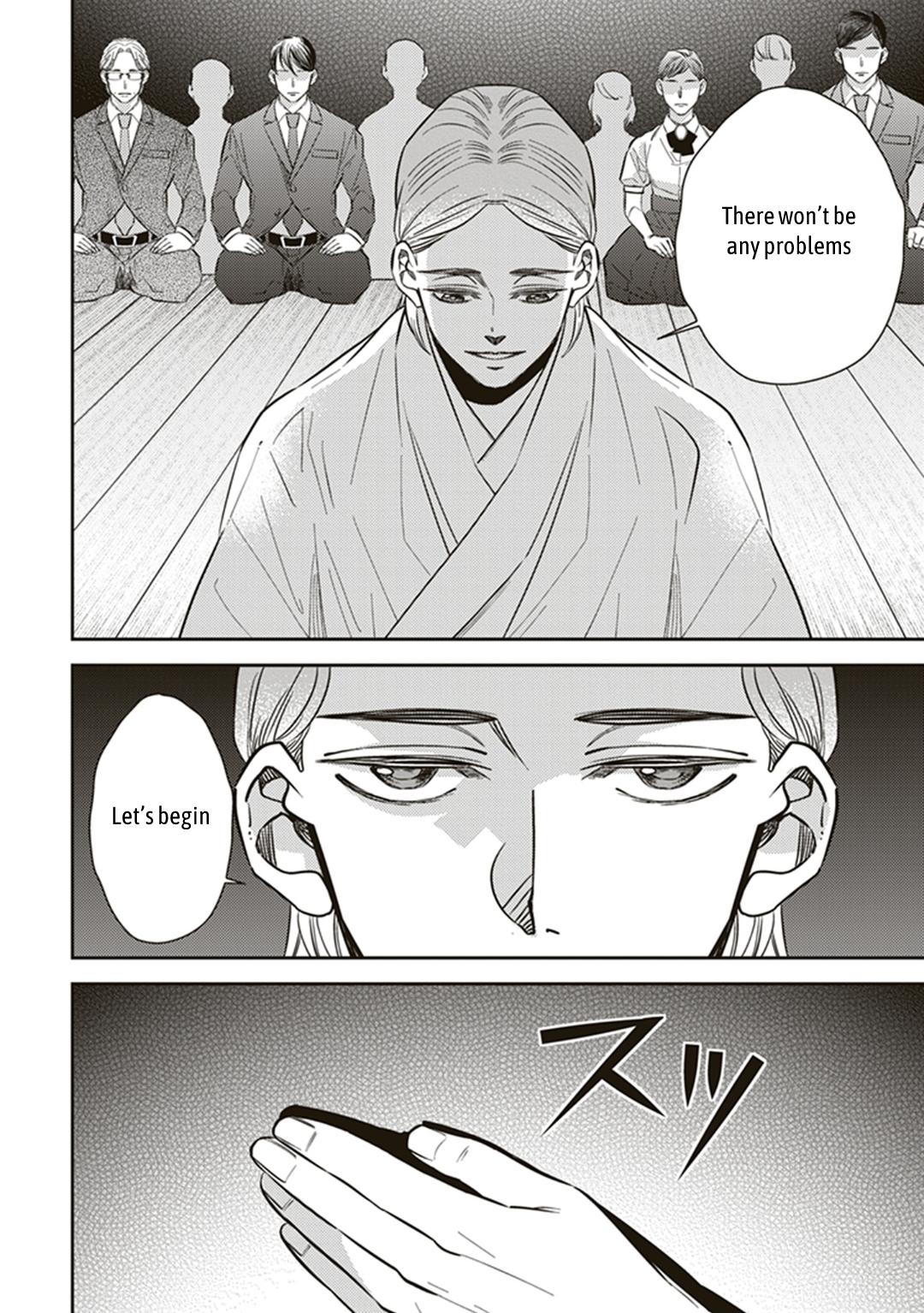 Page 6 of Chapter 56.5