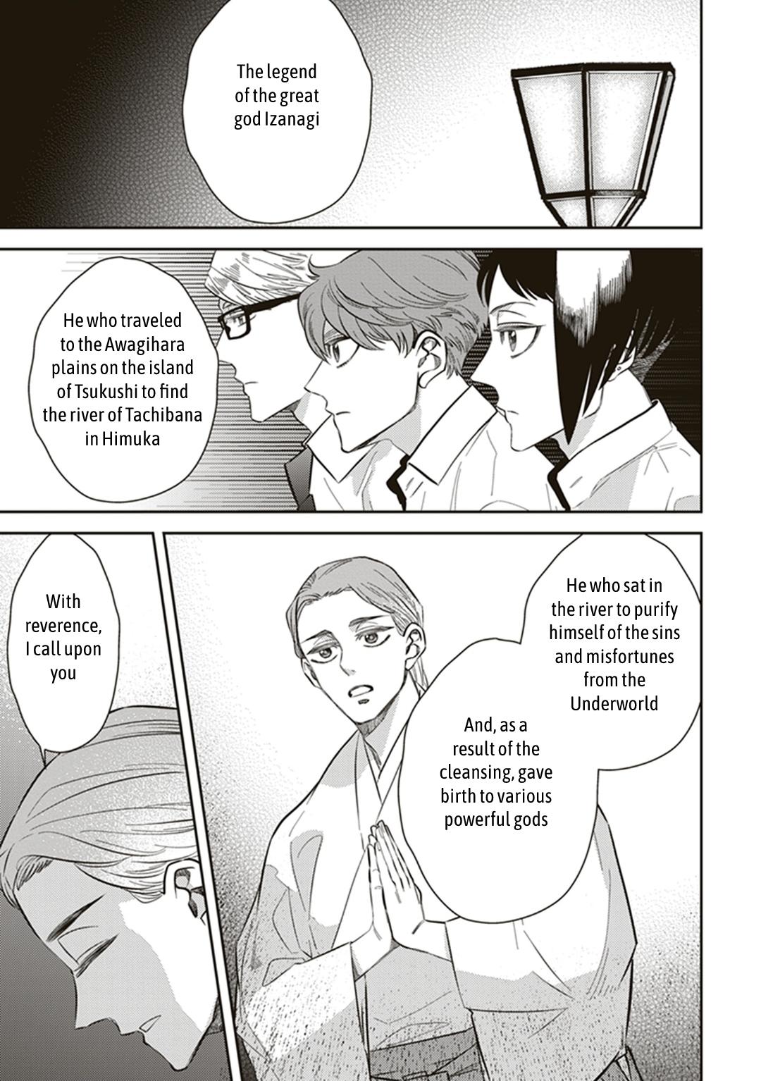 Page 7 of Chapter 56.5