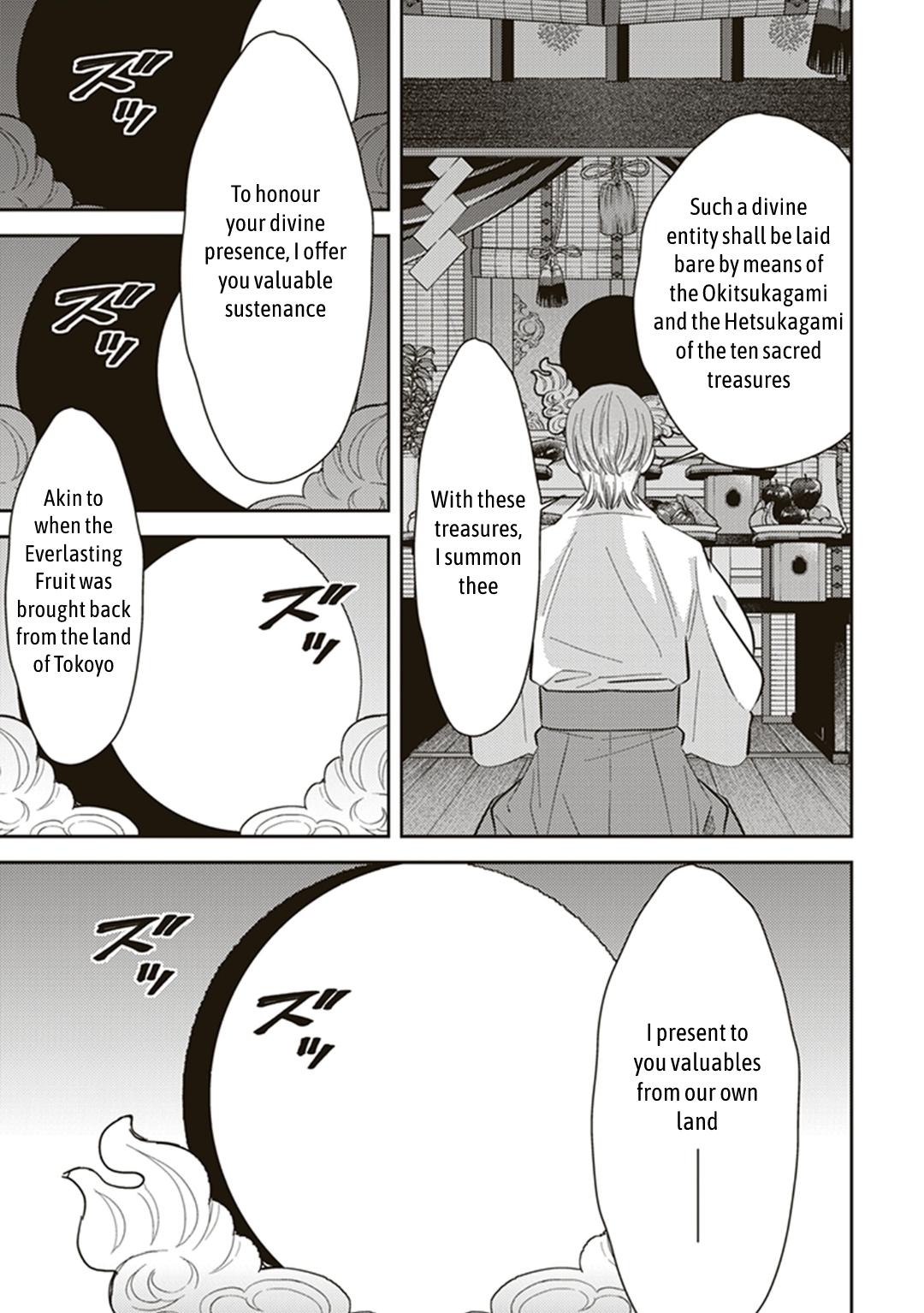 Page 9 of Chapter 56.5