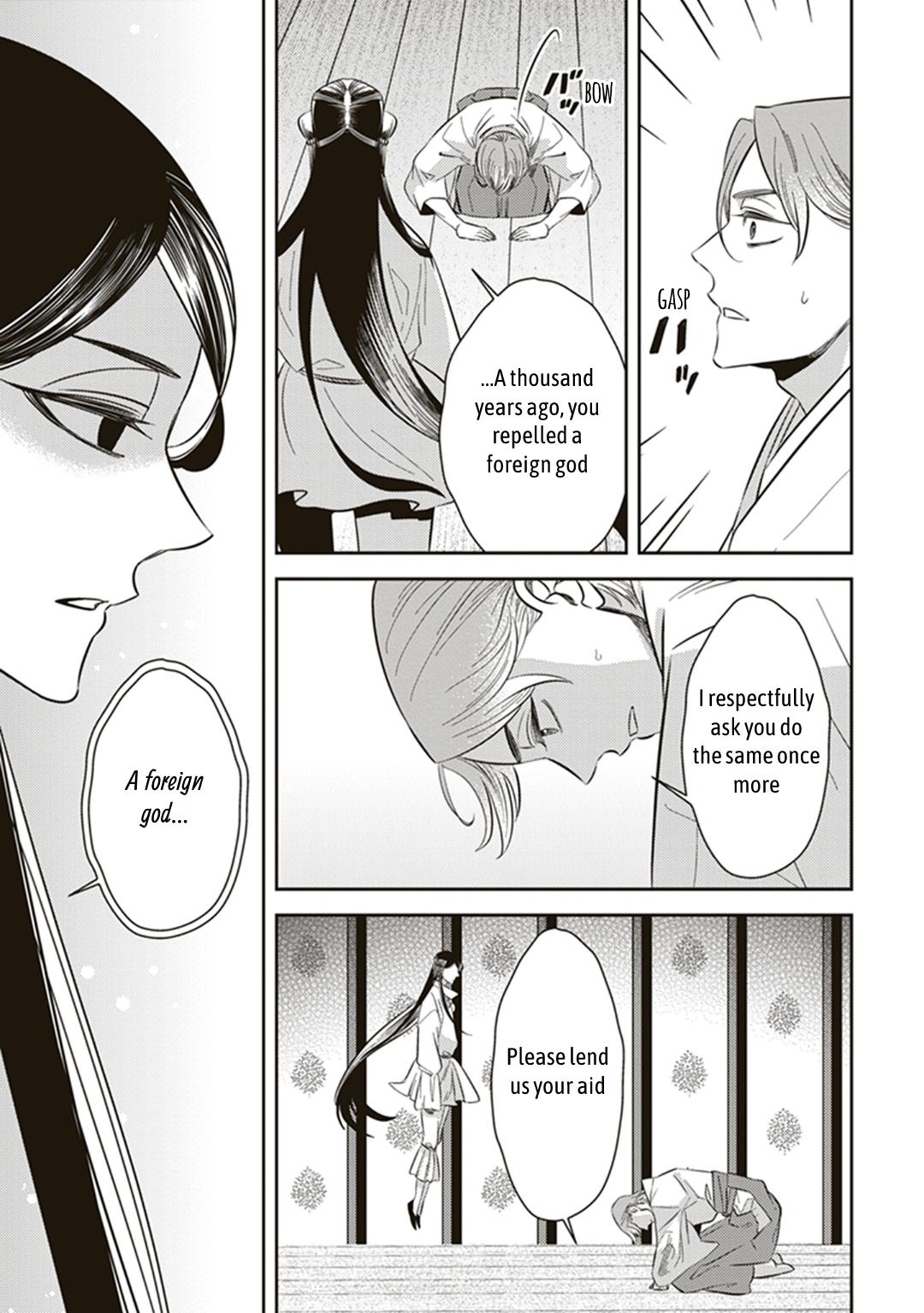 Page 13 of Chapter 56.5