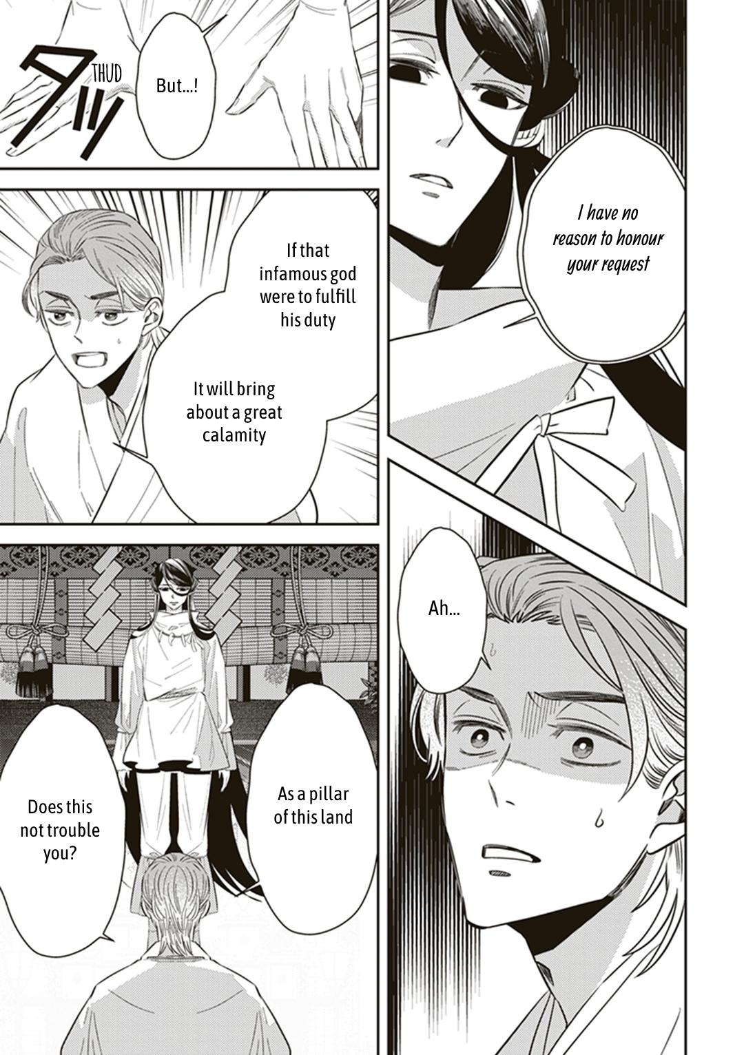 Page 15 of Chapter 56.5
