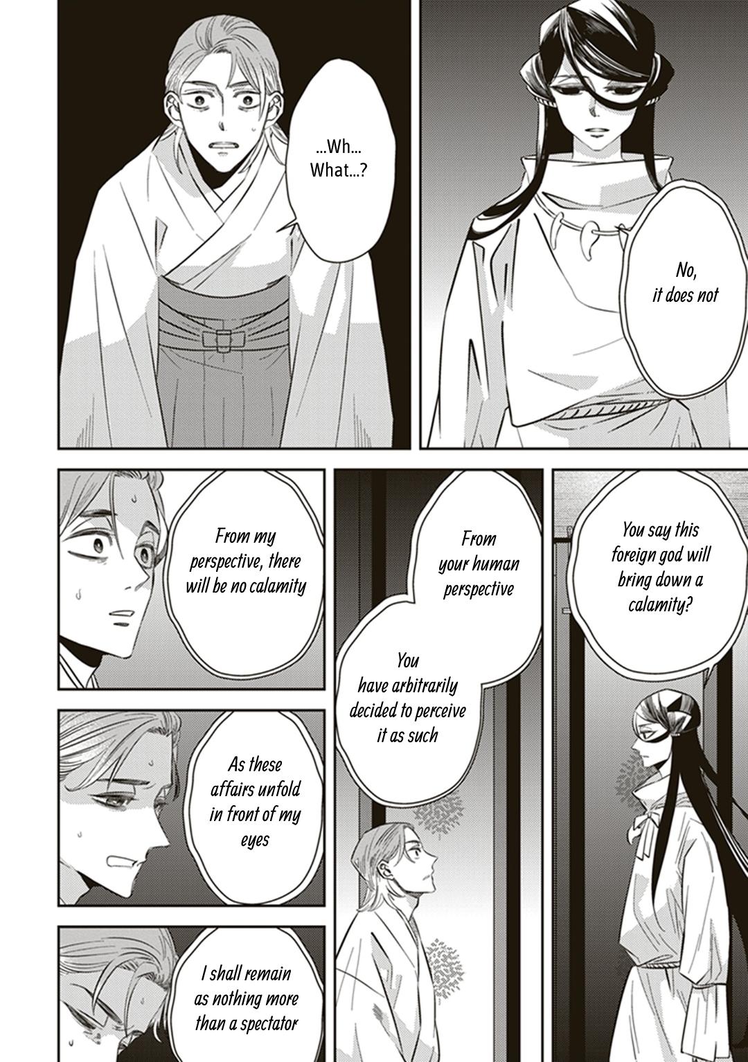 Page 16 of Chapter 56.5