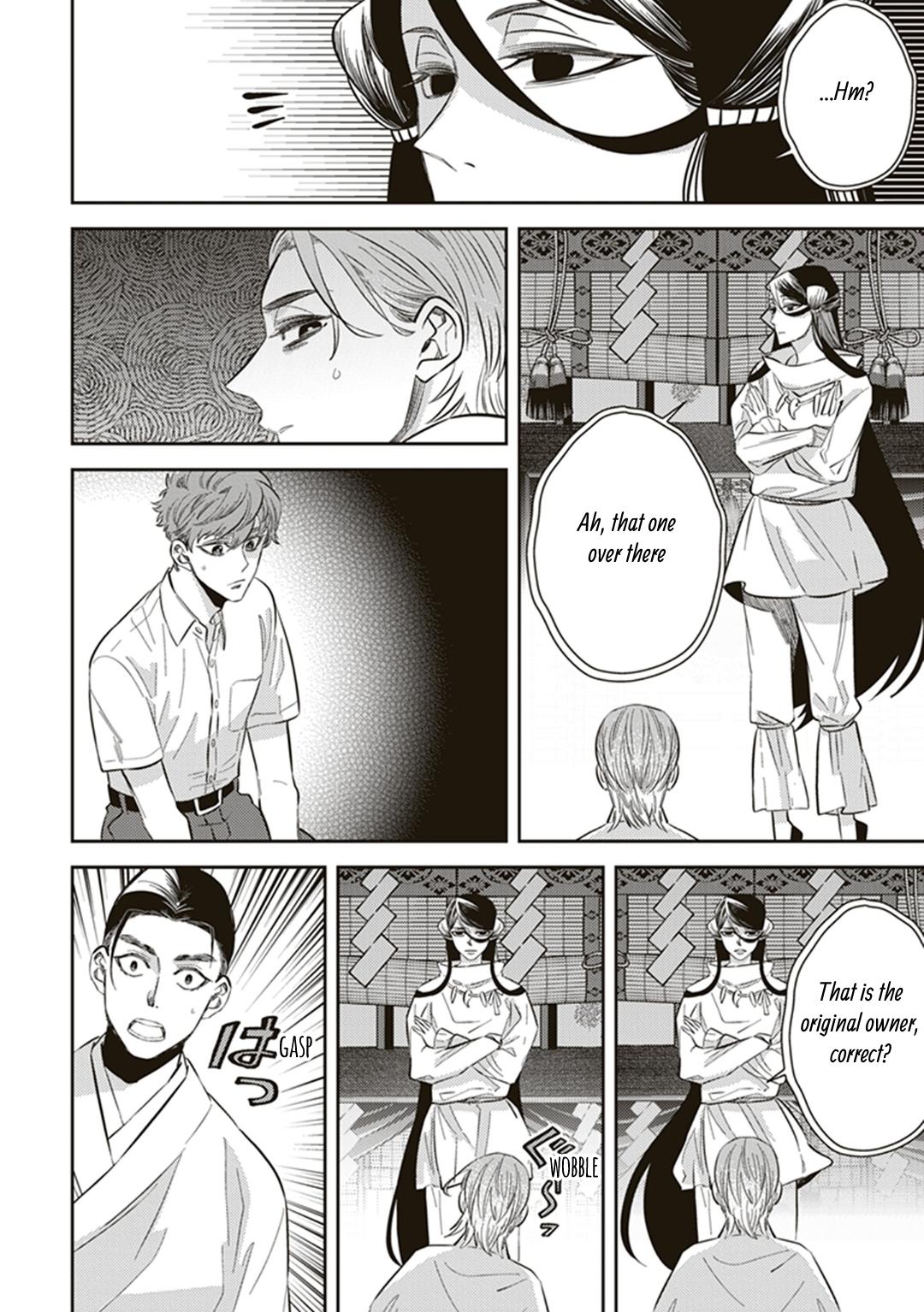 Page 18 of Chapter 56.5