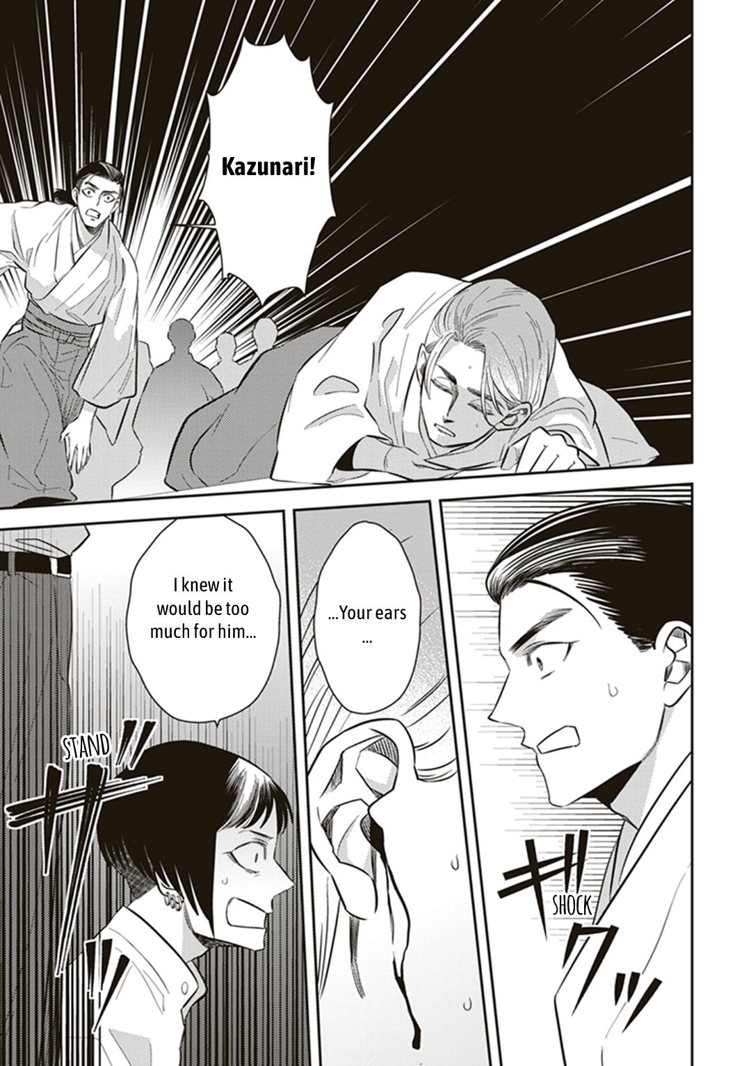 Page 19 of Chapter 56.5