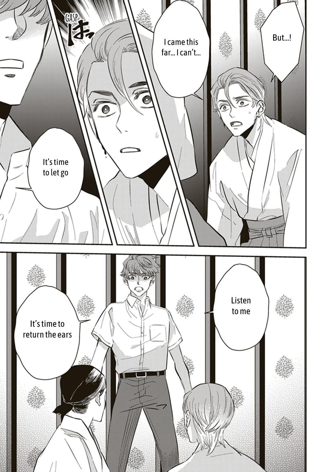 Page 21 of Chapter 56.5