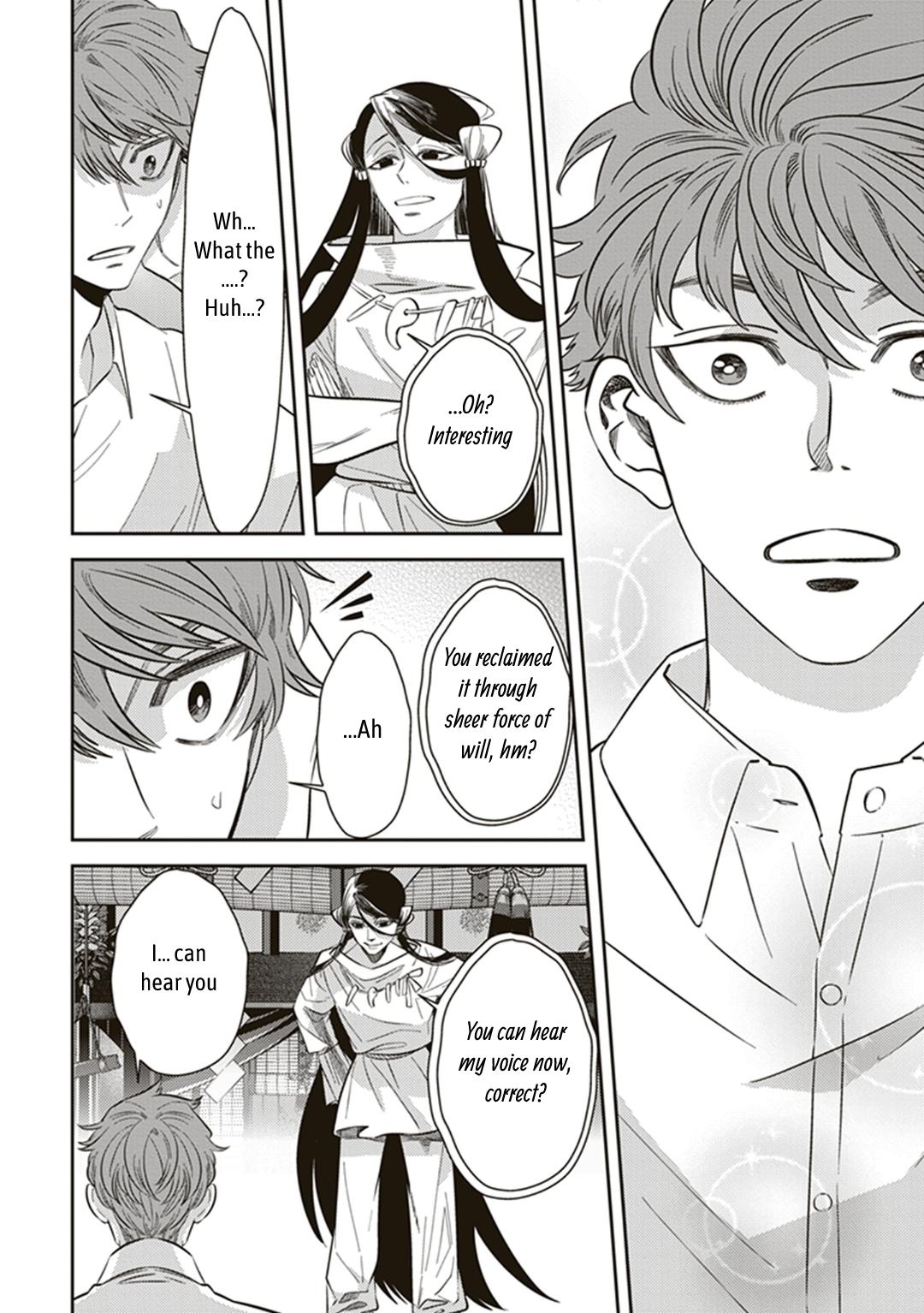 Page 24 of Chapter 56.5