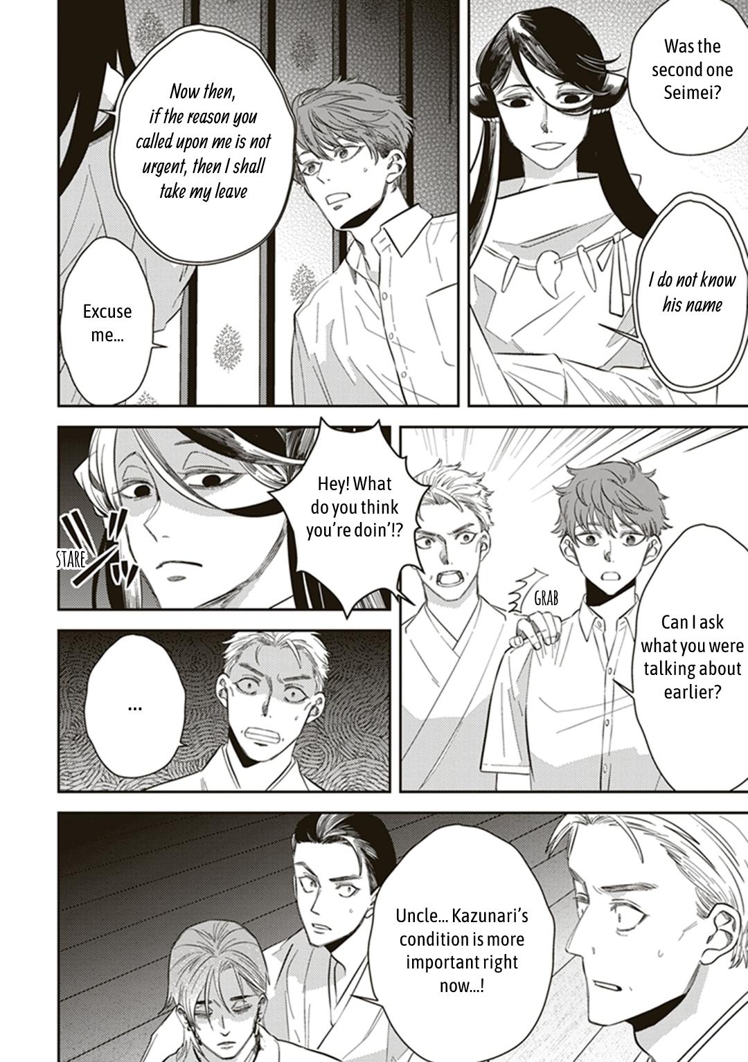 Page 26 of Chapter 56.5