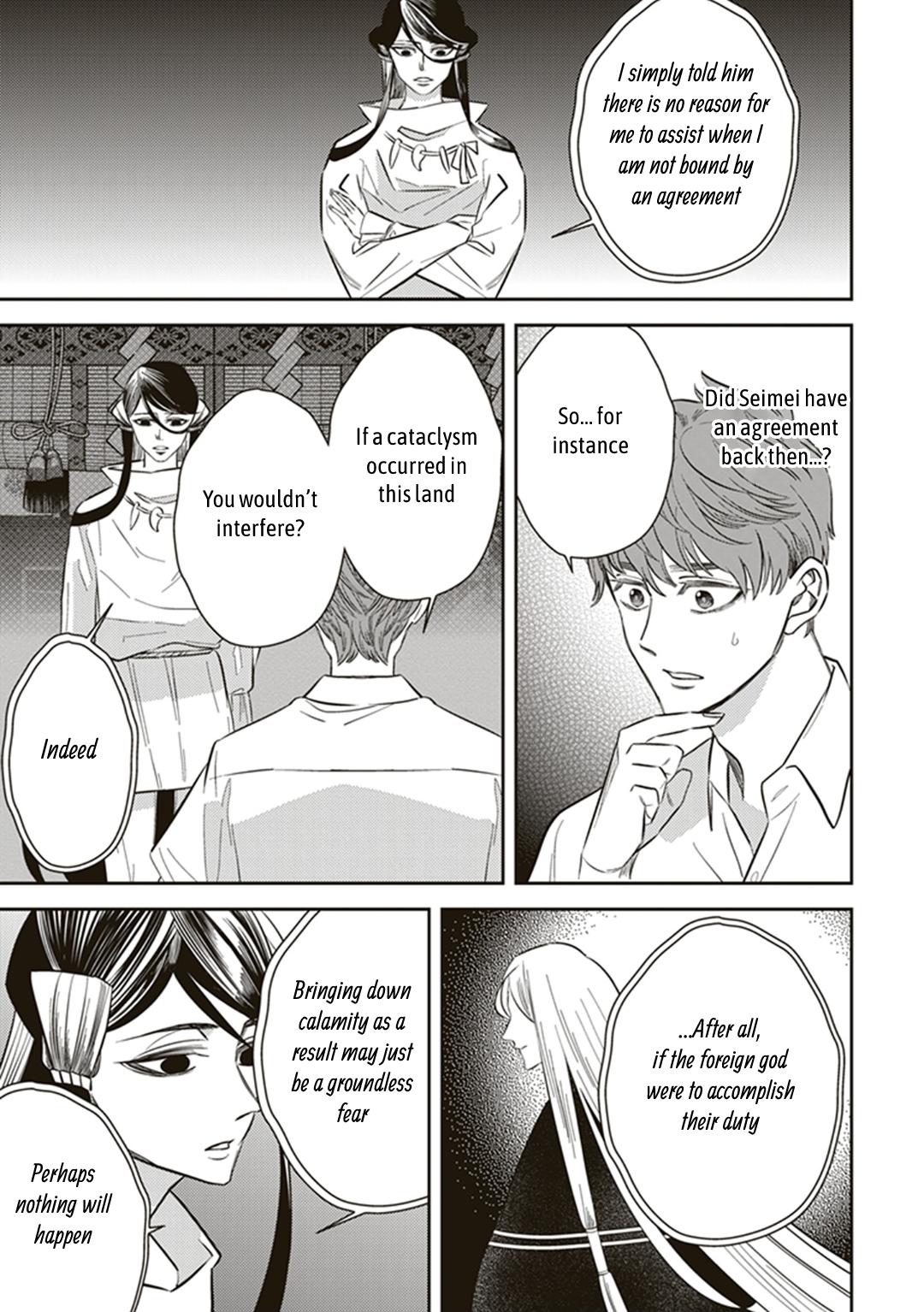 Page 27 of Chapter 56.5