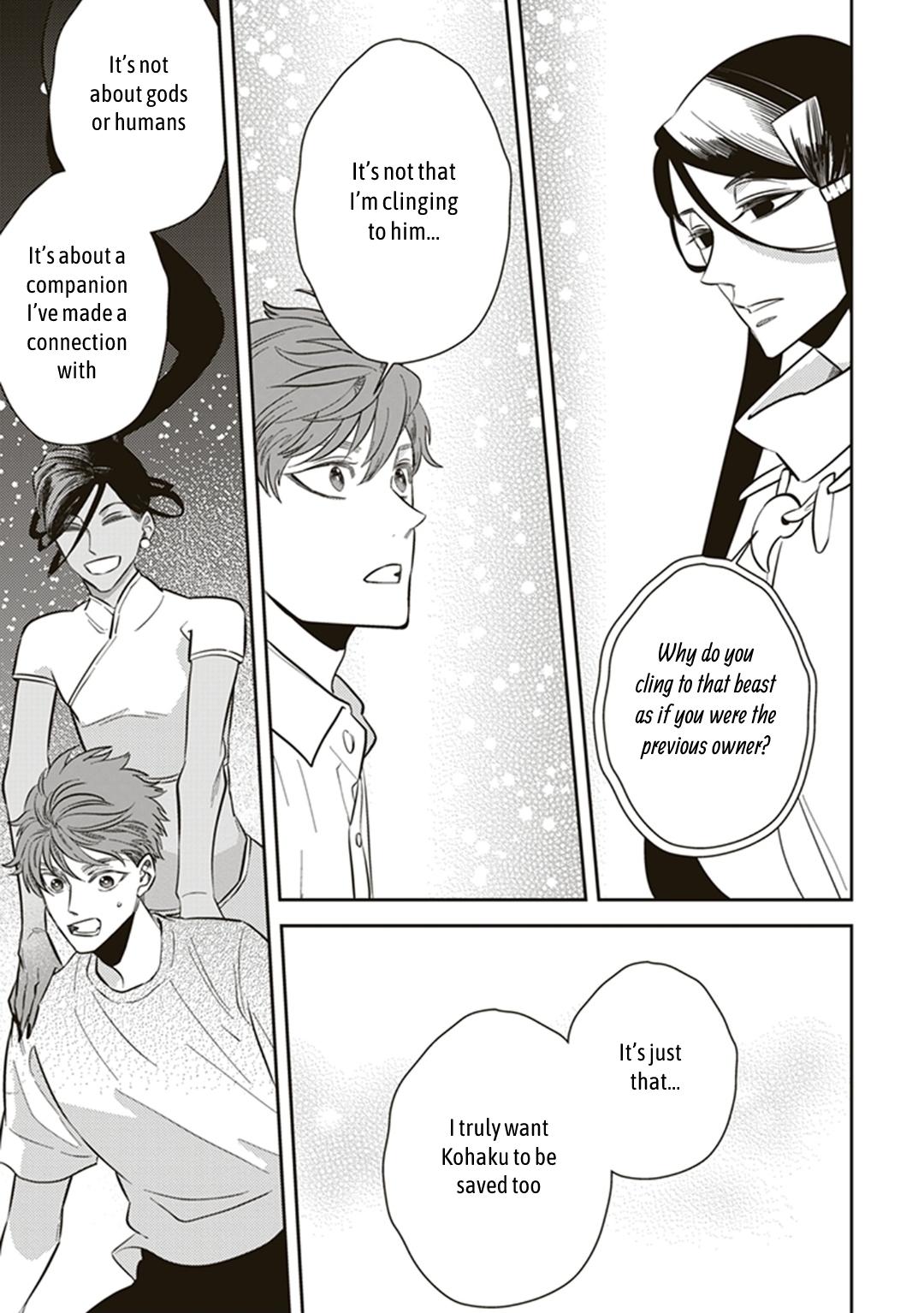 Page 29 of Chapter 56.5