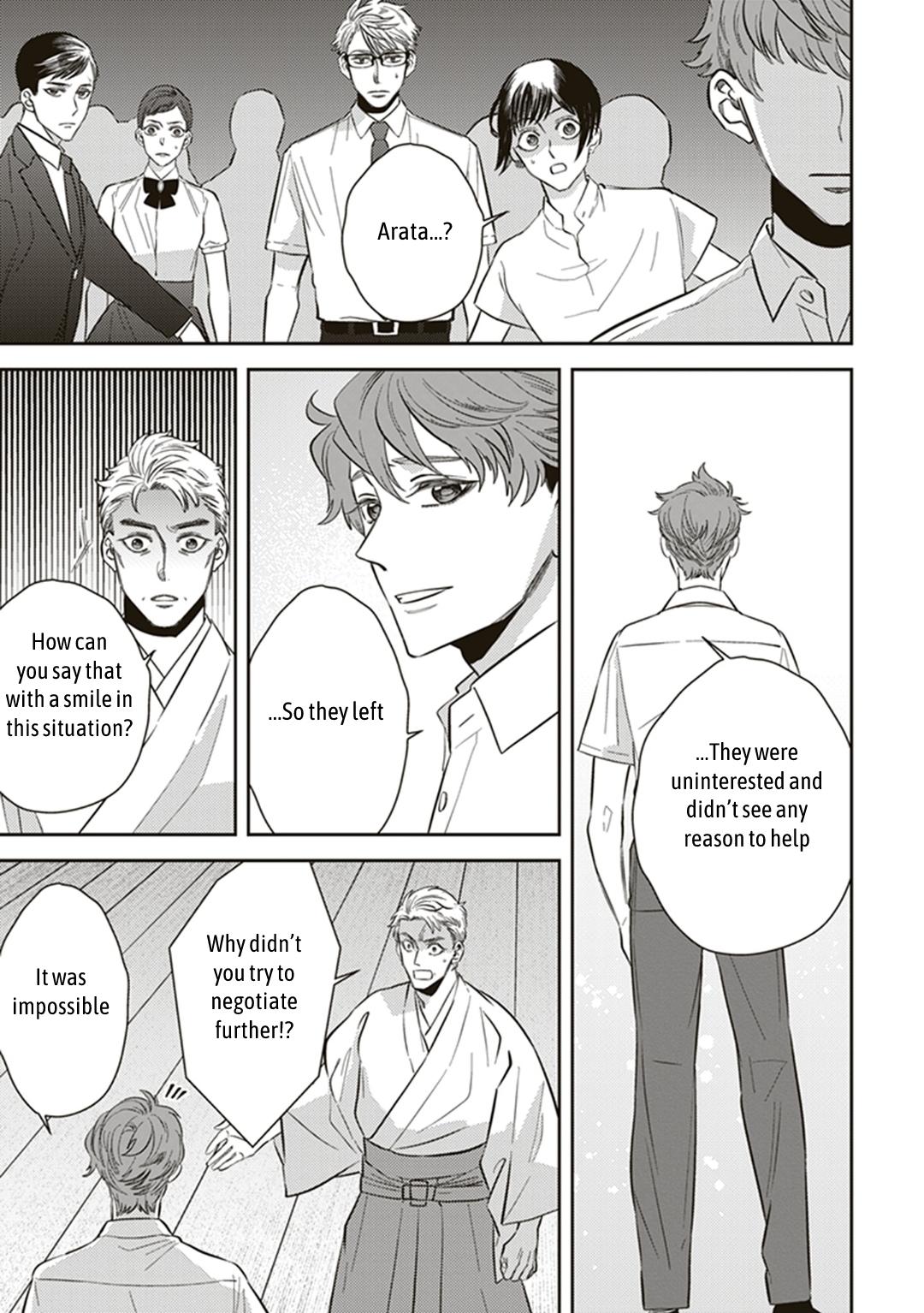 Page 31 of Chapter 56.5