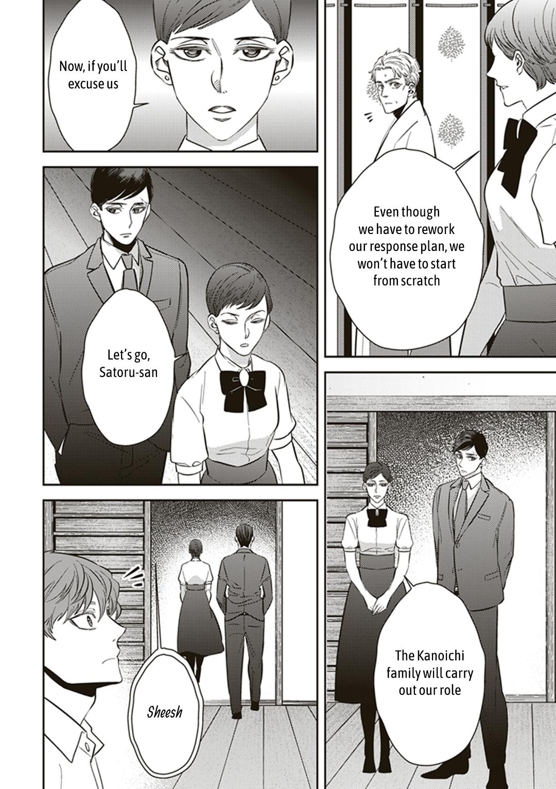 Page 34 of Chapter 56.5