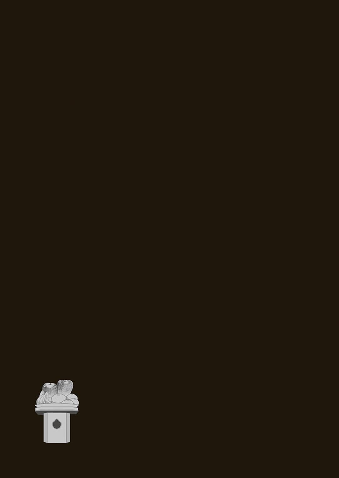 Page 39 of Chapter 56.5