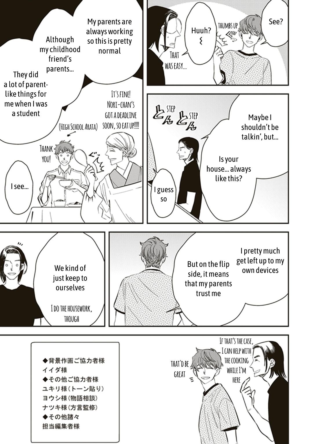 Page 41 of Chapter 56.5