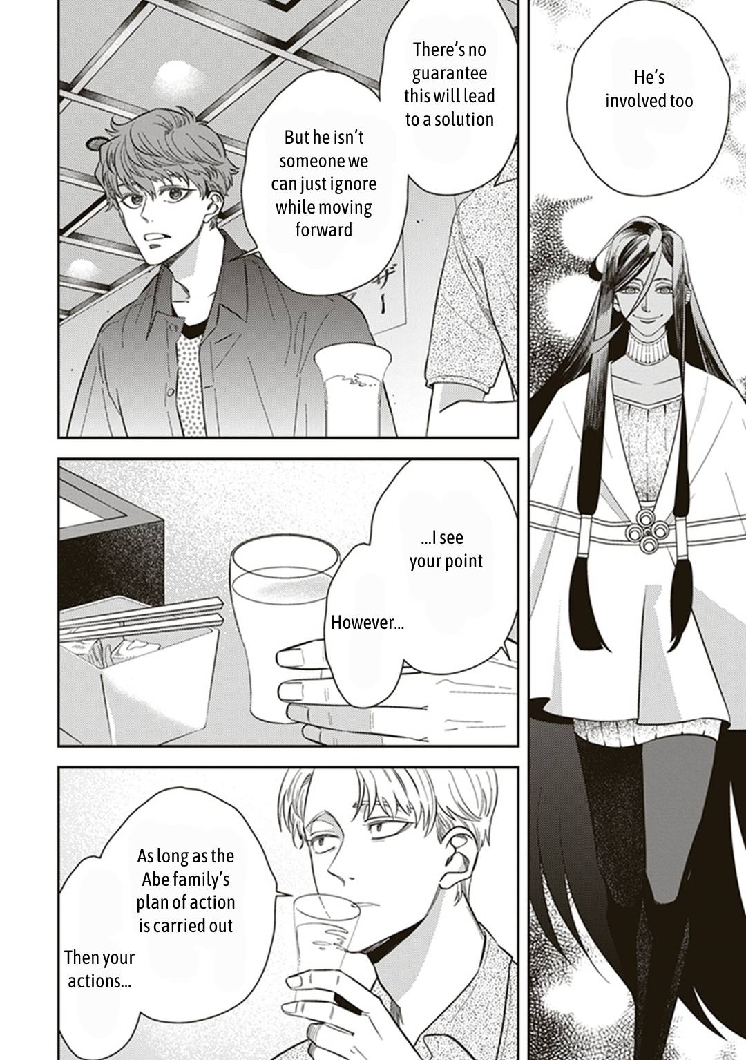 Page 4 of Chapter 56