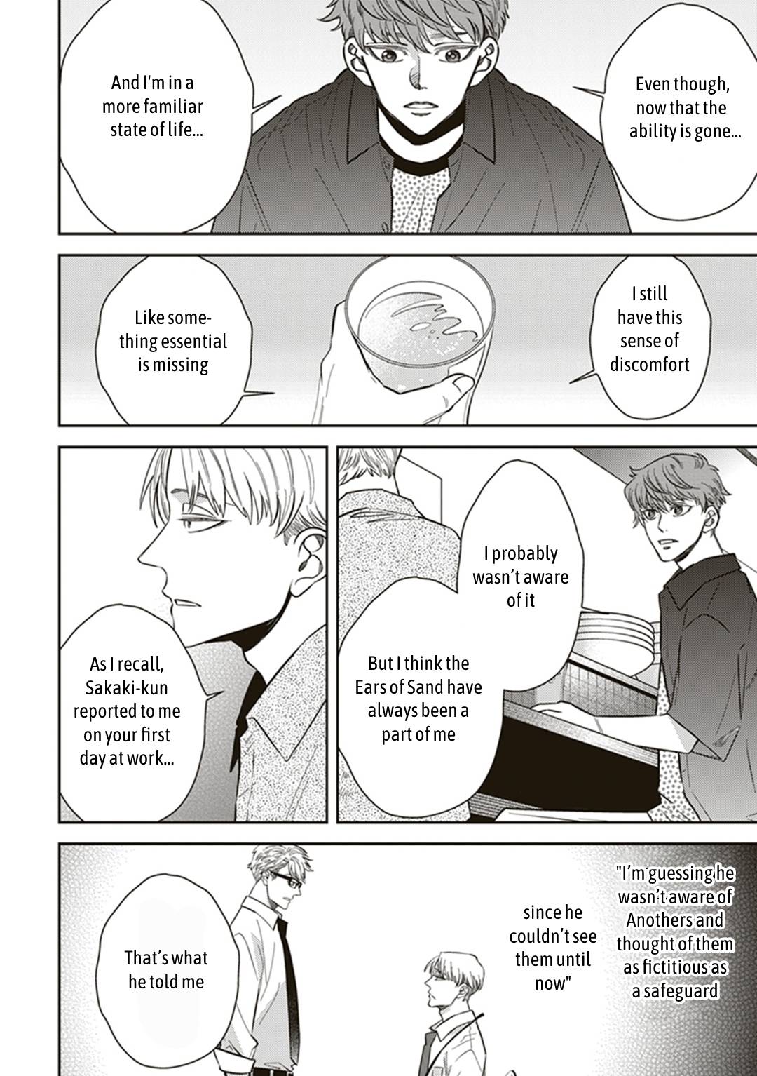 Page 6 of Chapter 56