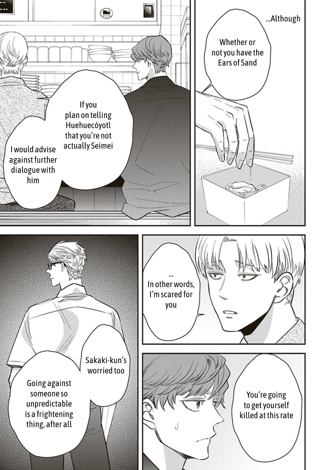 Page 11 of Chapter 56
