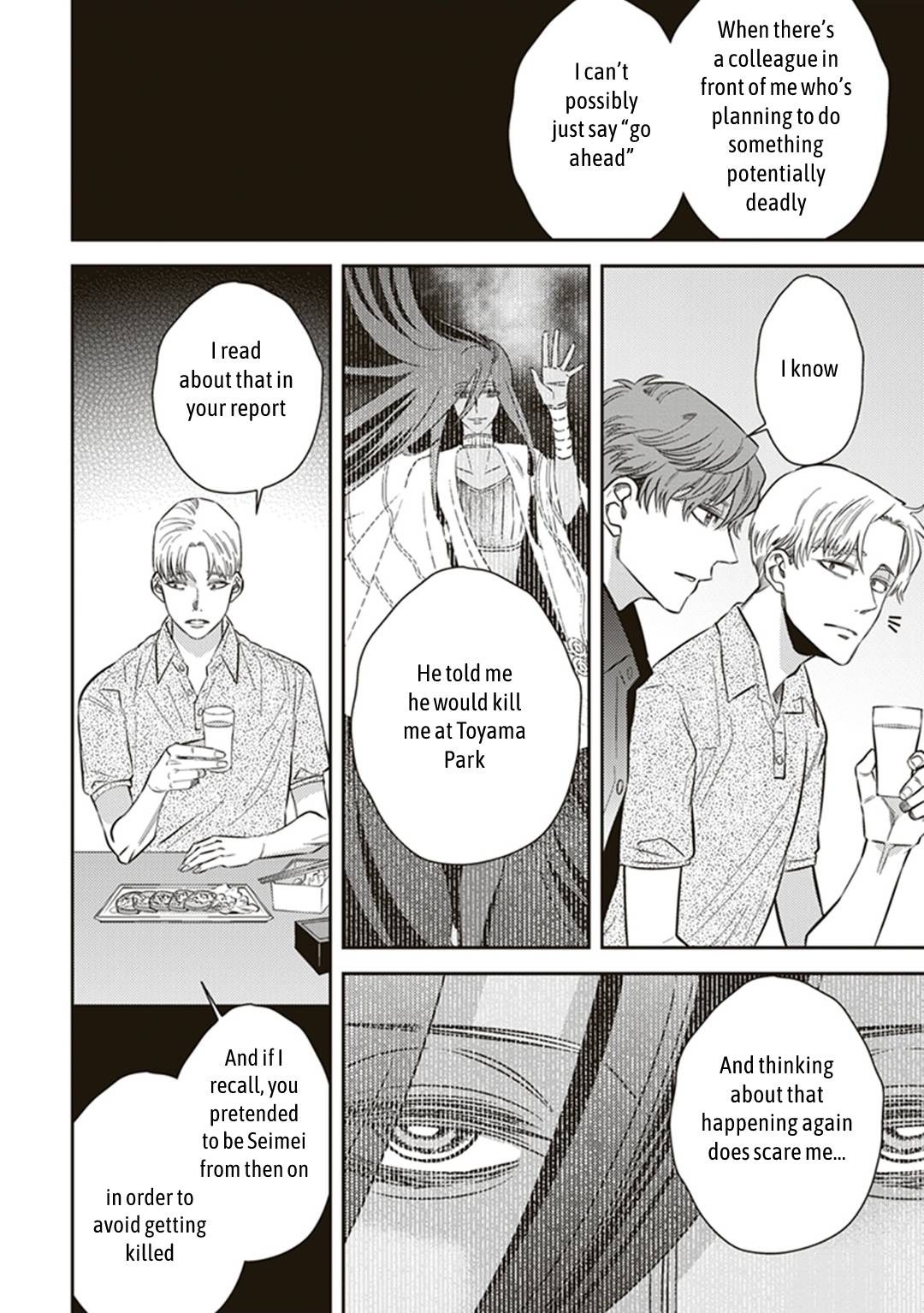 Page 12 of Chapter 56