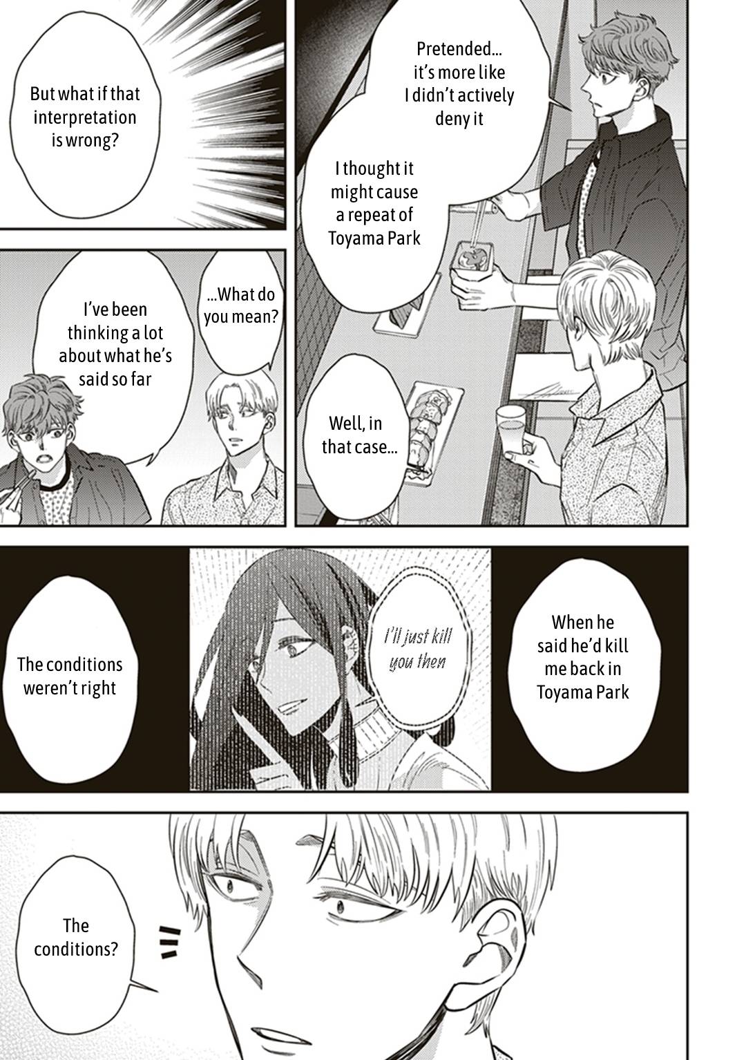 Page 13 of Chapter 56