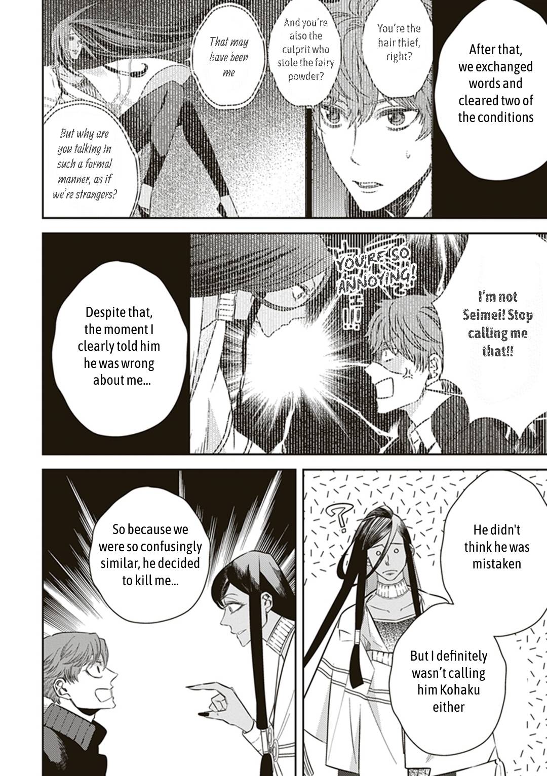 Page 16 of Chapter 56
