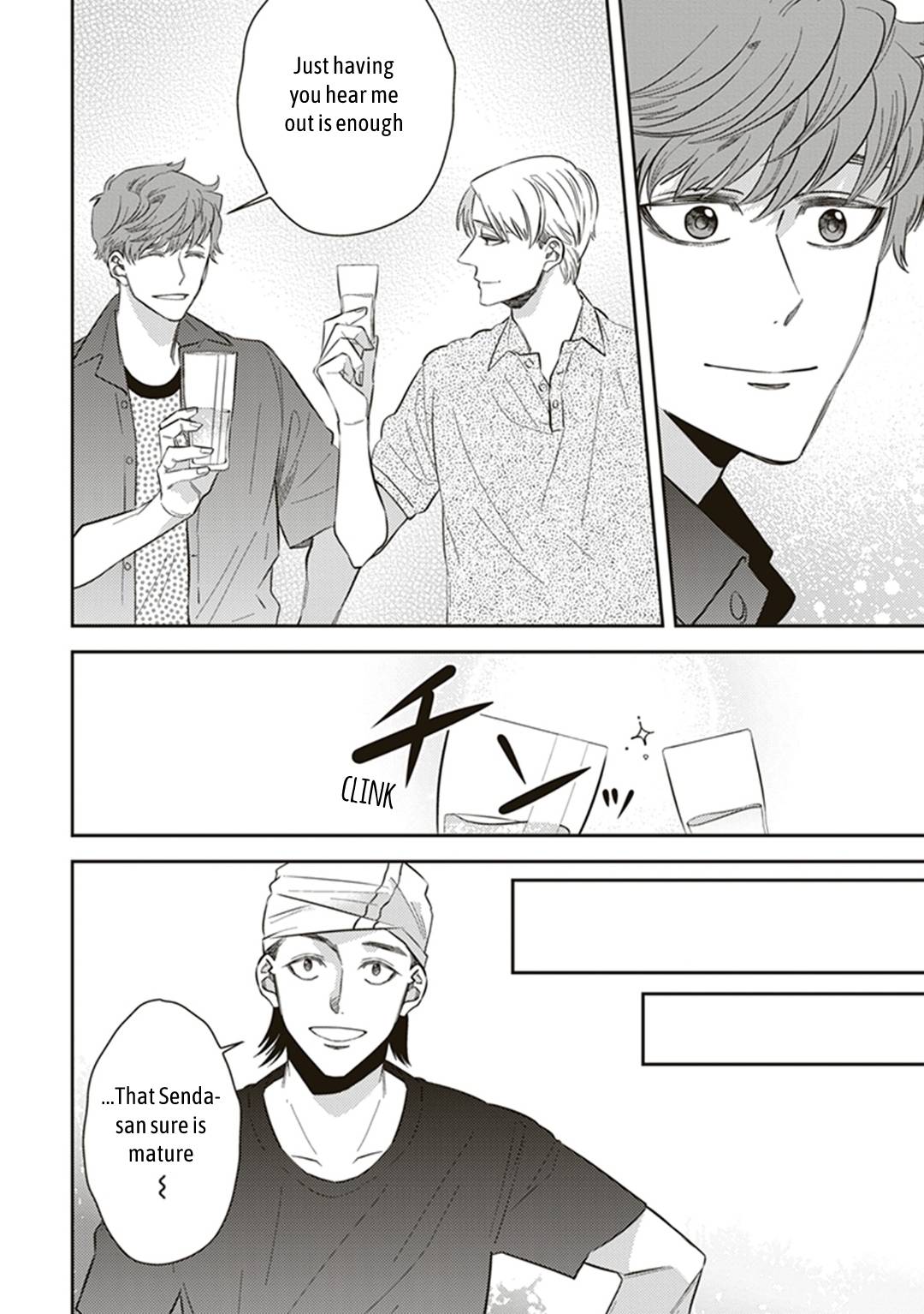 Page 20 of Chapter 56