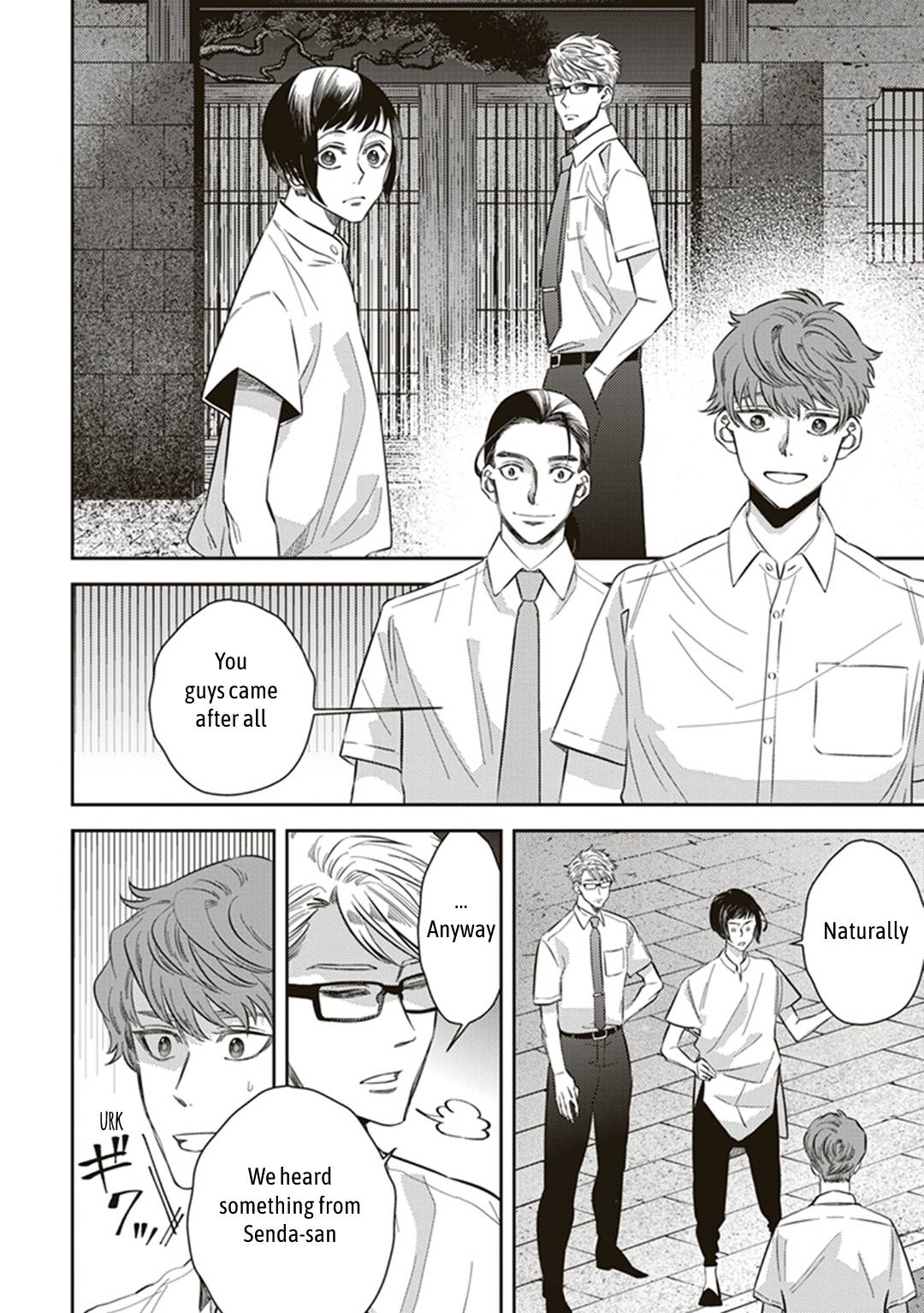 Page 24 of Chapter 56