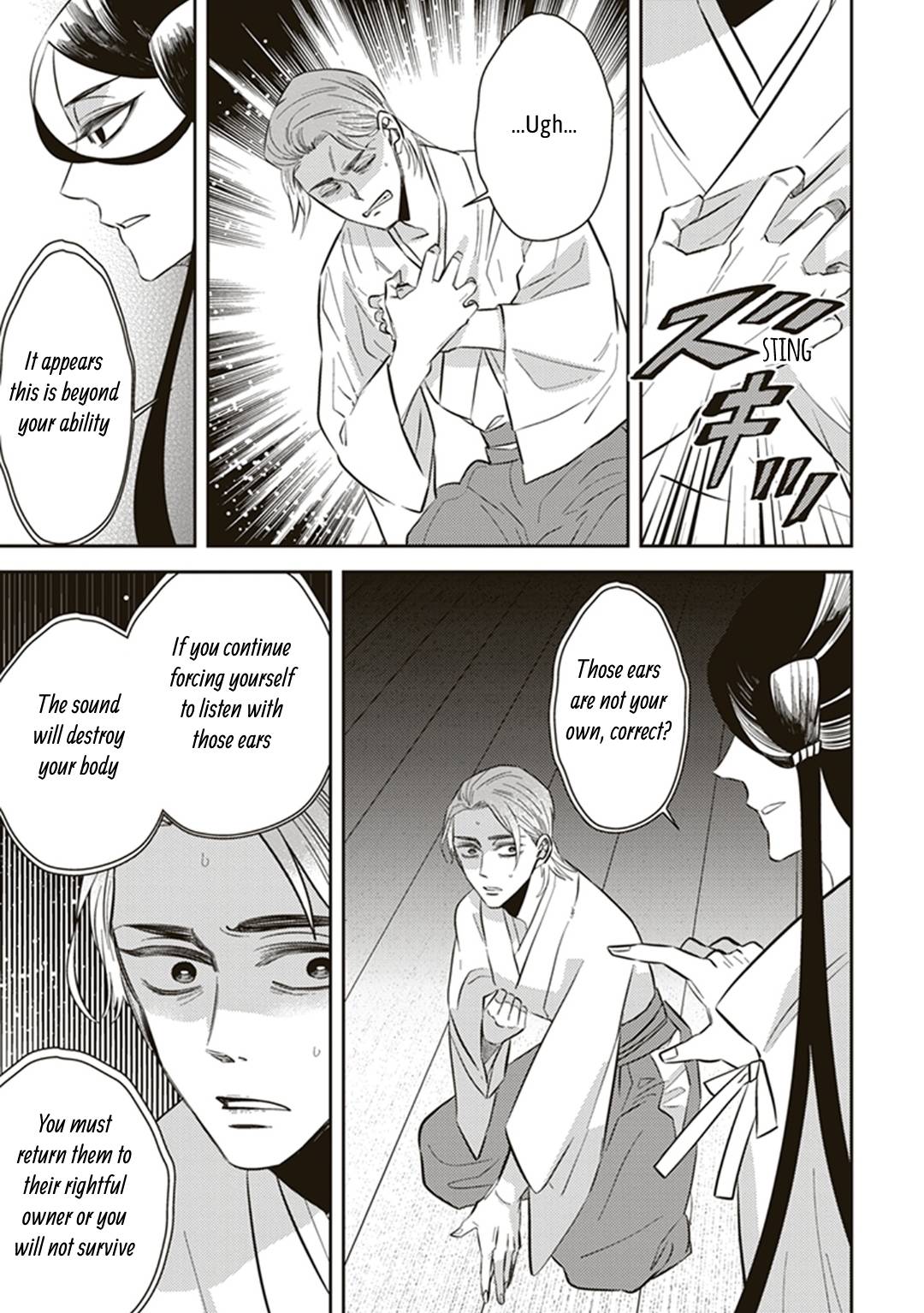 Page 46 of Chapter 56
